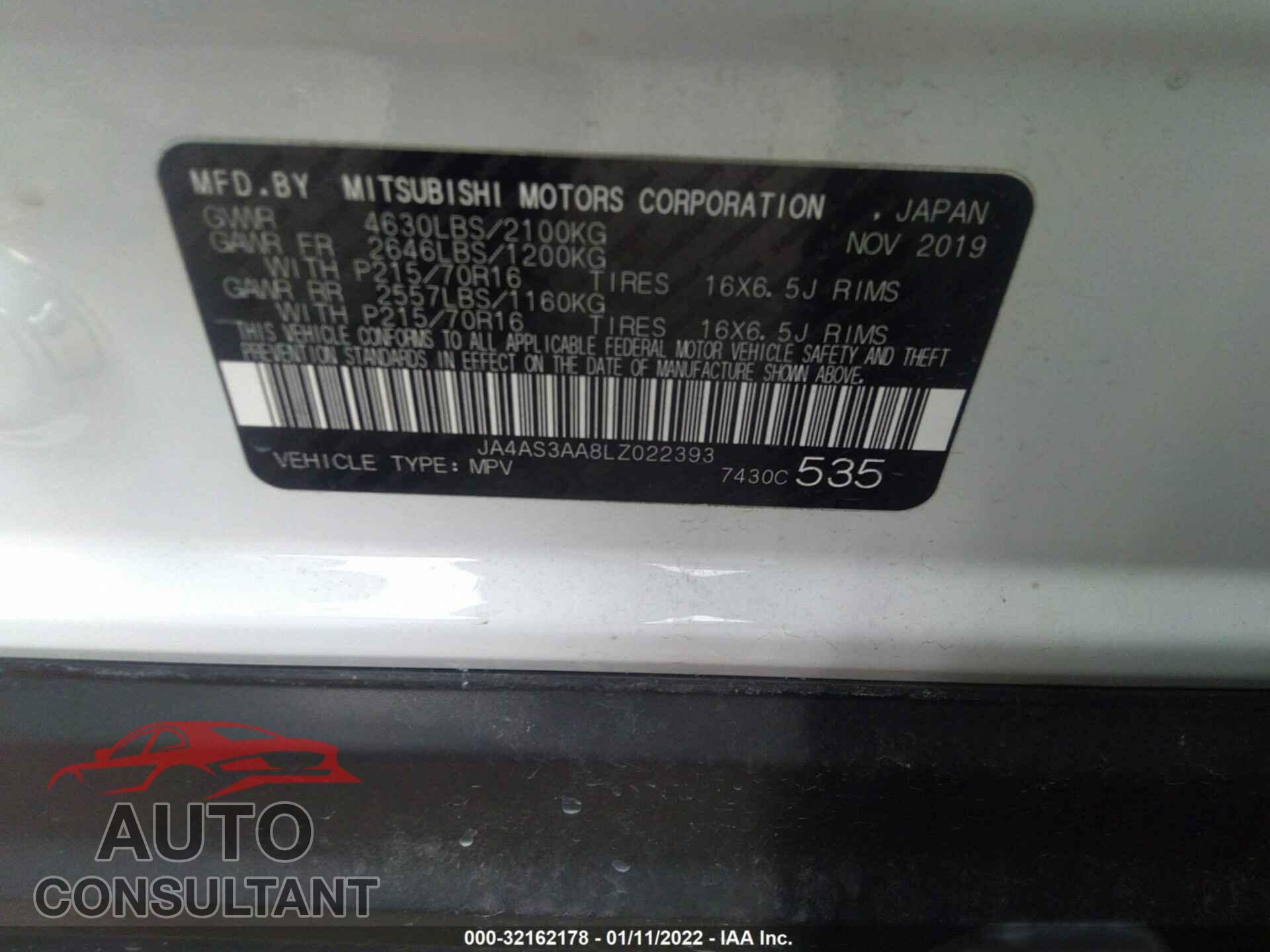 MITSUBISHI ECLIPSE CROSS 2020 - JA4AS3AA8LZ022393