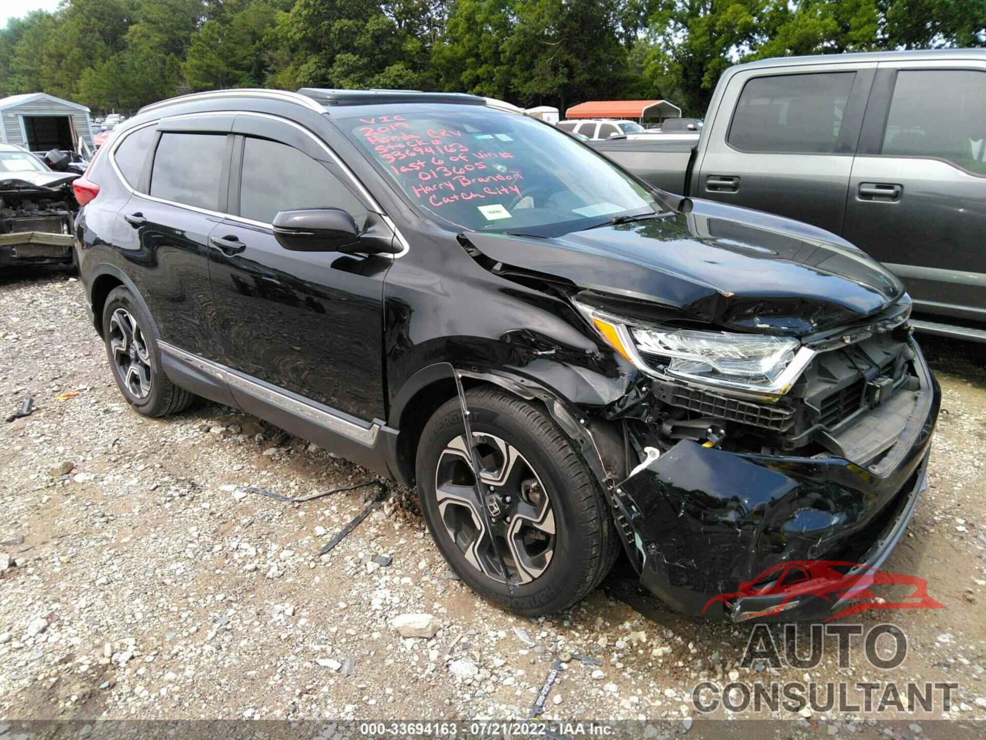 HONDA CR-V 2017 - 5J6RW1H95HL013605