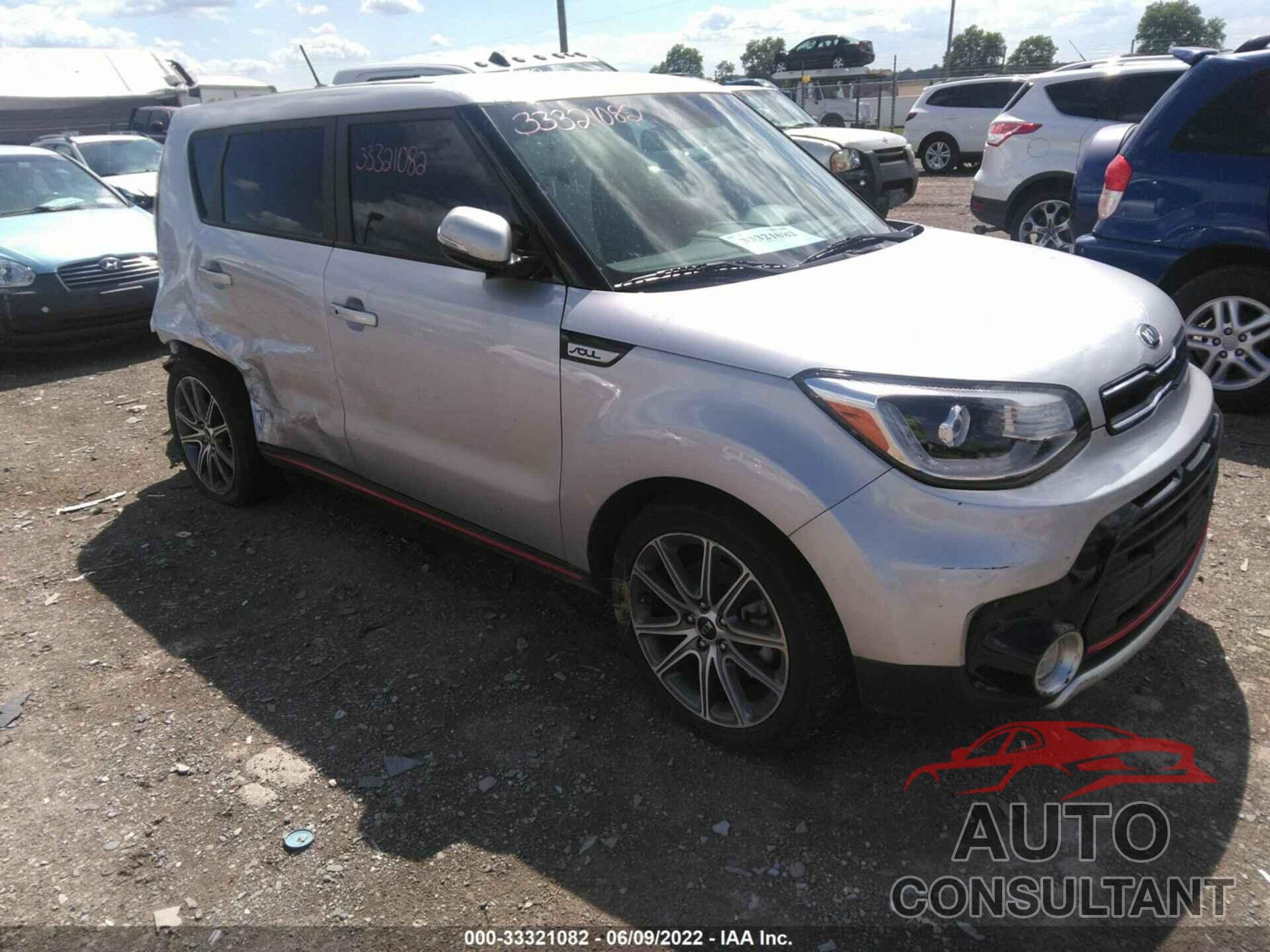 KIA SOUL 2017 - KNDJX3AA3H7446736