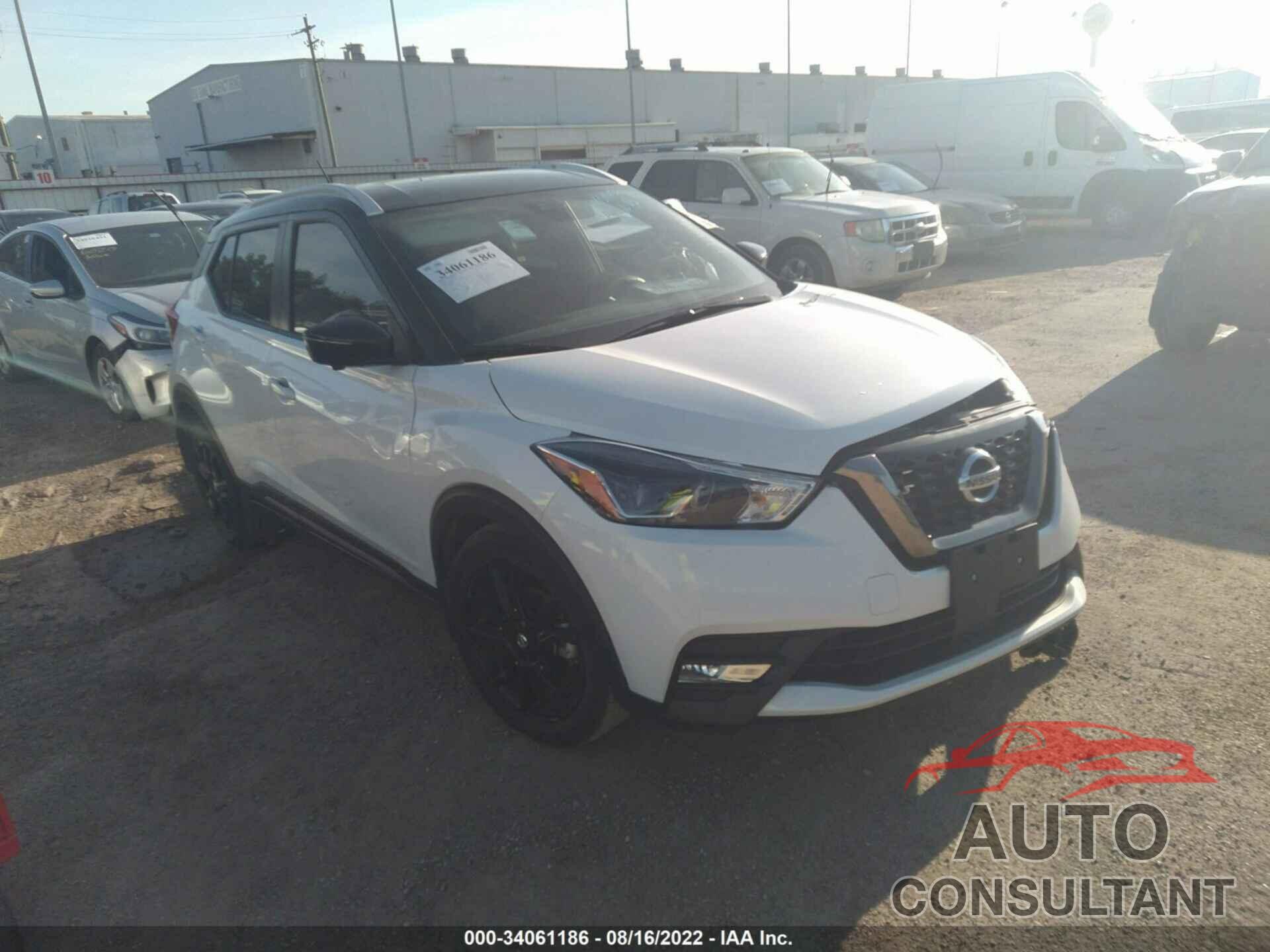 NISSAN KICKS 2020 - 3N1CP5DV0LL546240