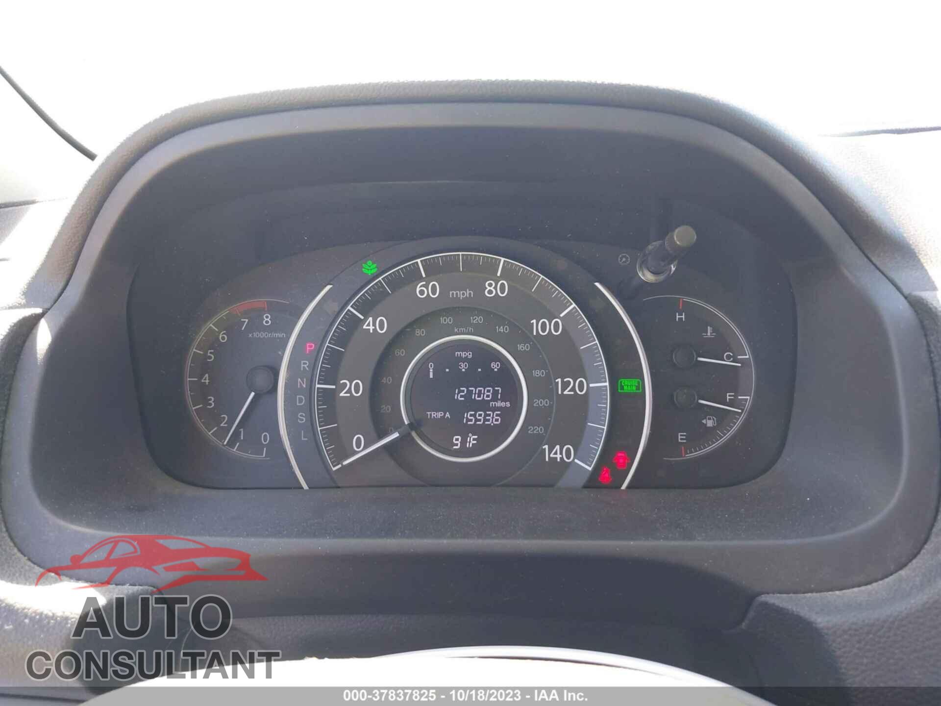 HONDA CR-V 2016 - 2HKRM3H44GH551663