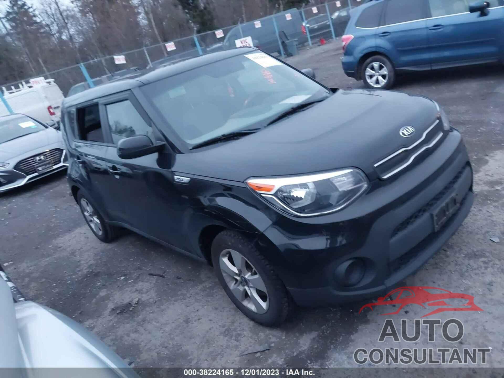 KIA SOUL 2017 - KNDJN2A27H7488576
