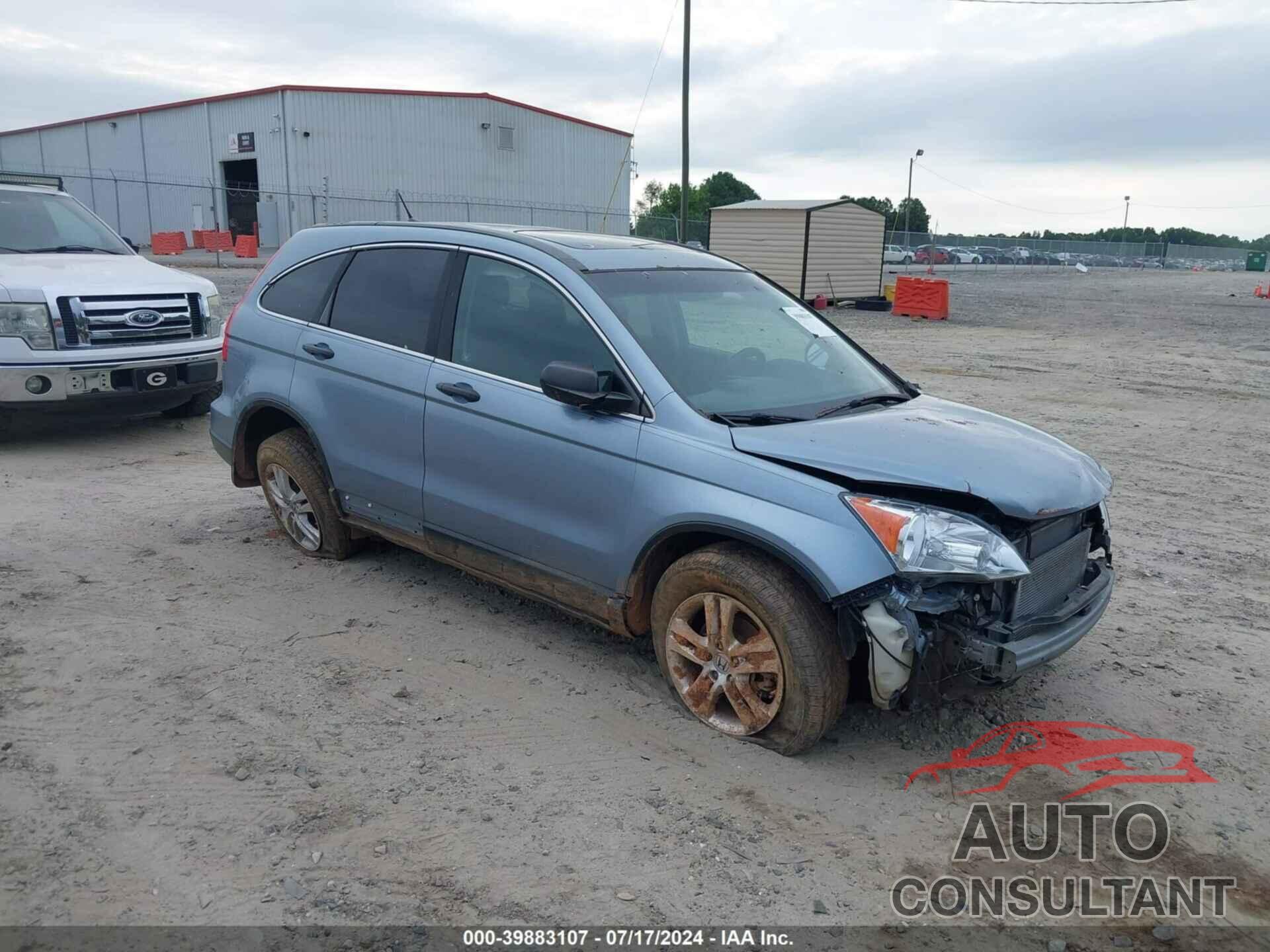 HONDA CR-V 2011 - 5J6RE3H57BL030344