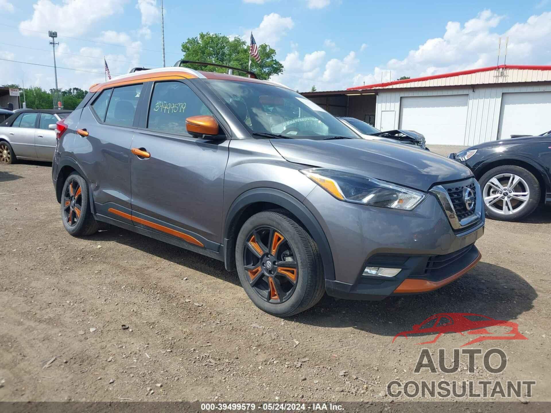 NISSAN KICKS 2018 - 3N1CP5CU5JL502966