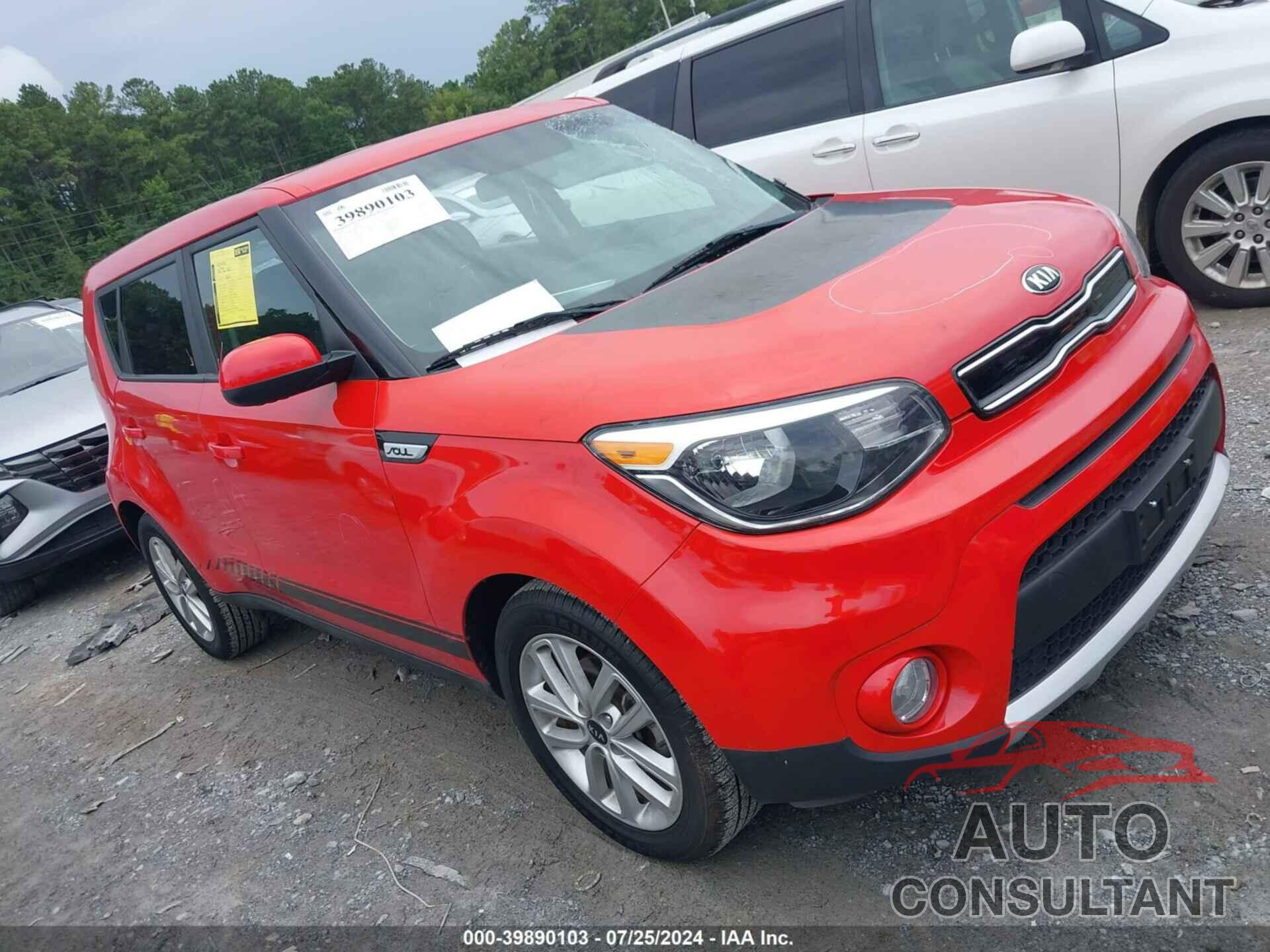 KIA SOUL 2018 - KNDJP3A54J7604056