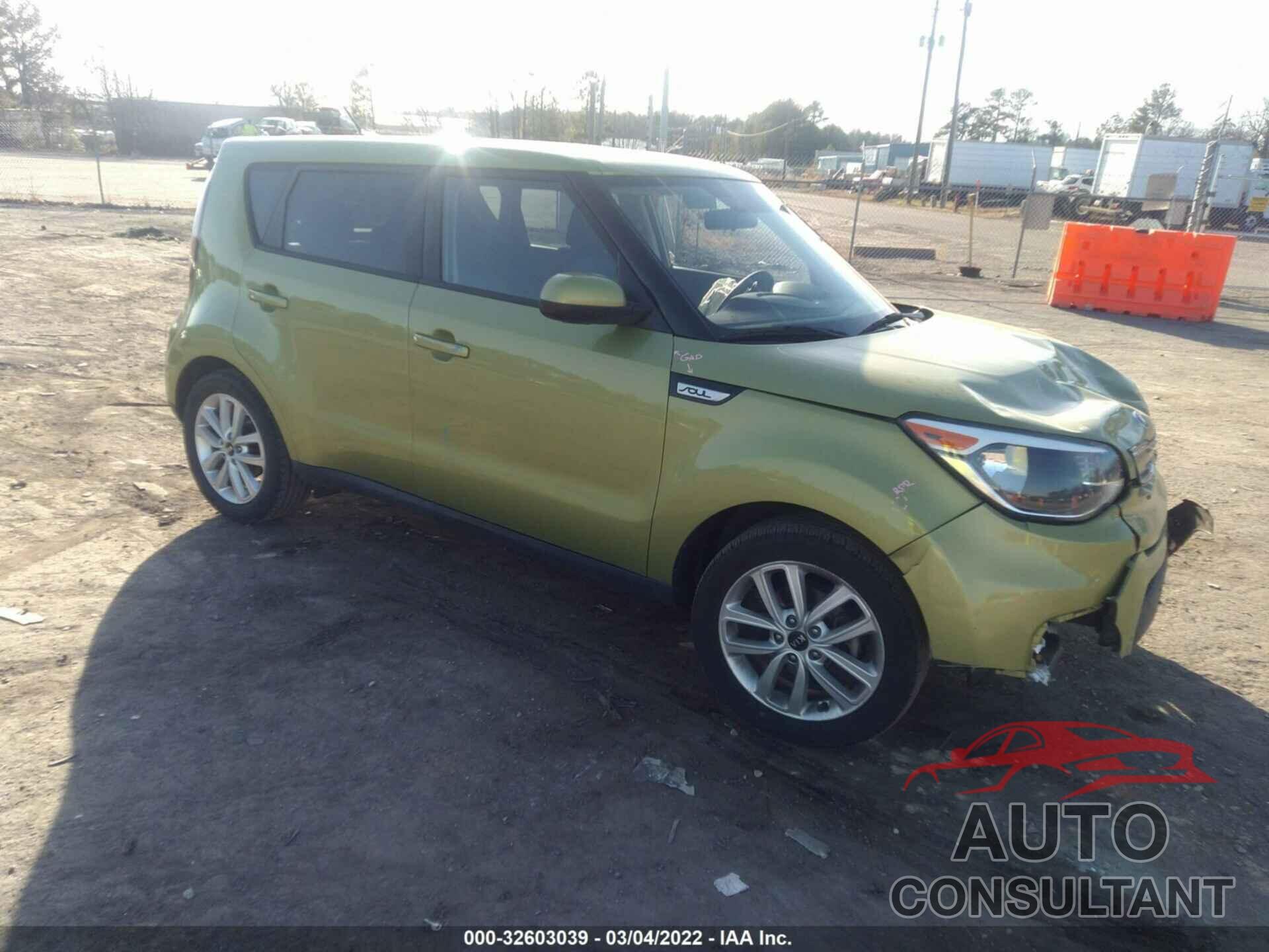 KIA SOUL 2017 - KNDJP3A50H7877019