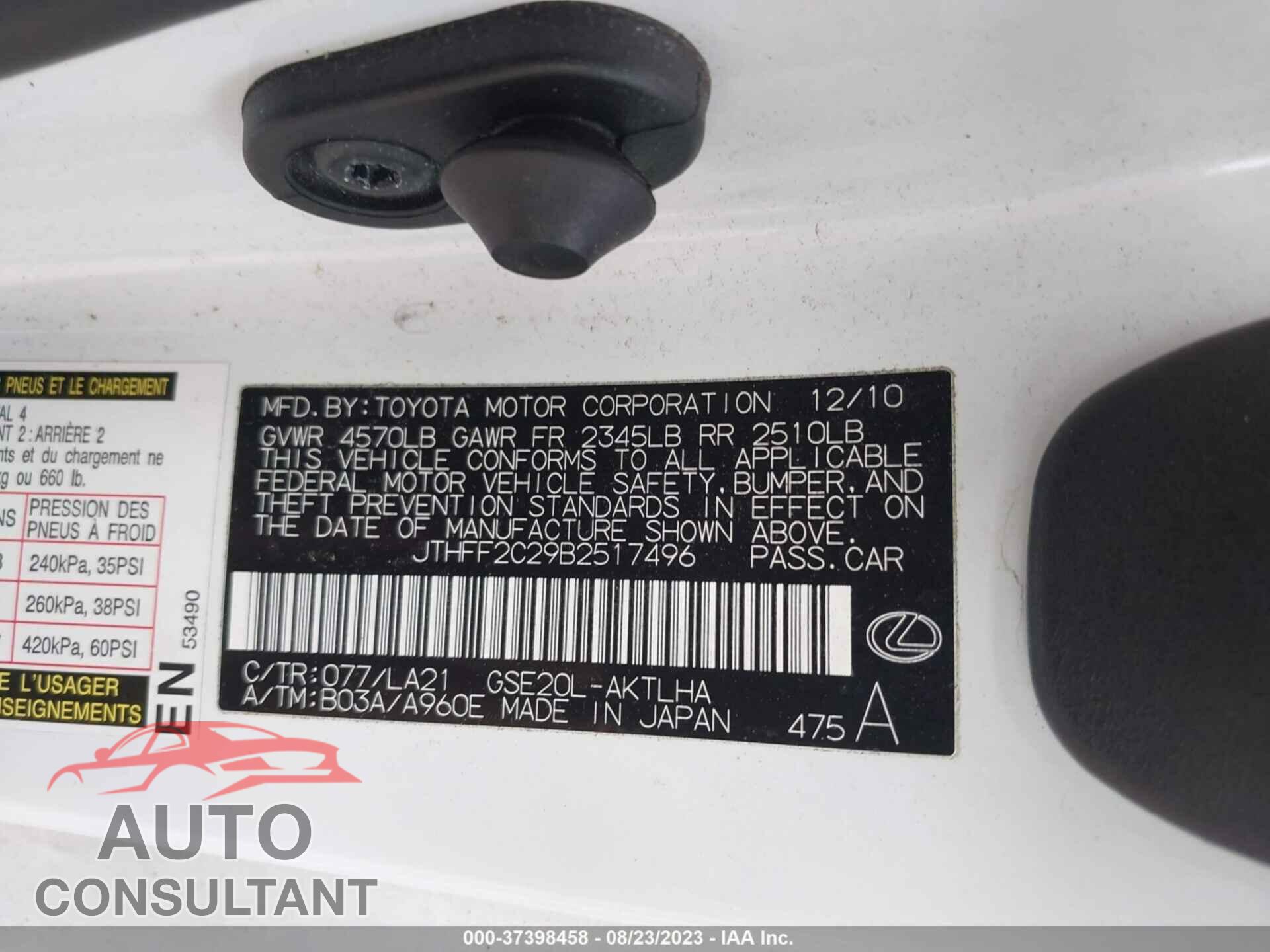 LEXUS IS 250C 2011 - JTHFF2C29B2517496