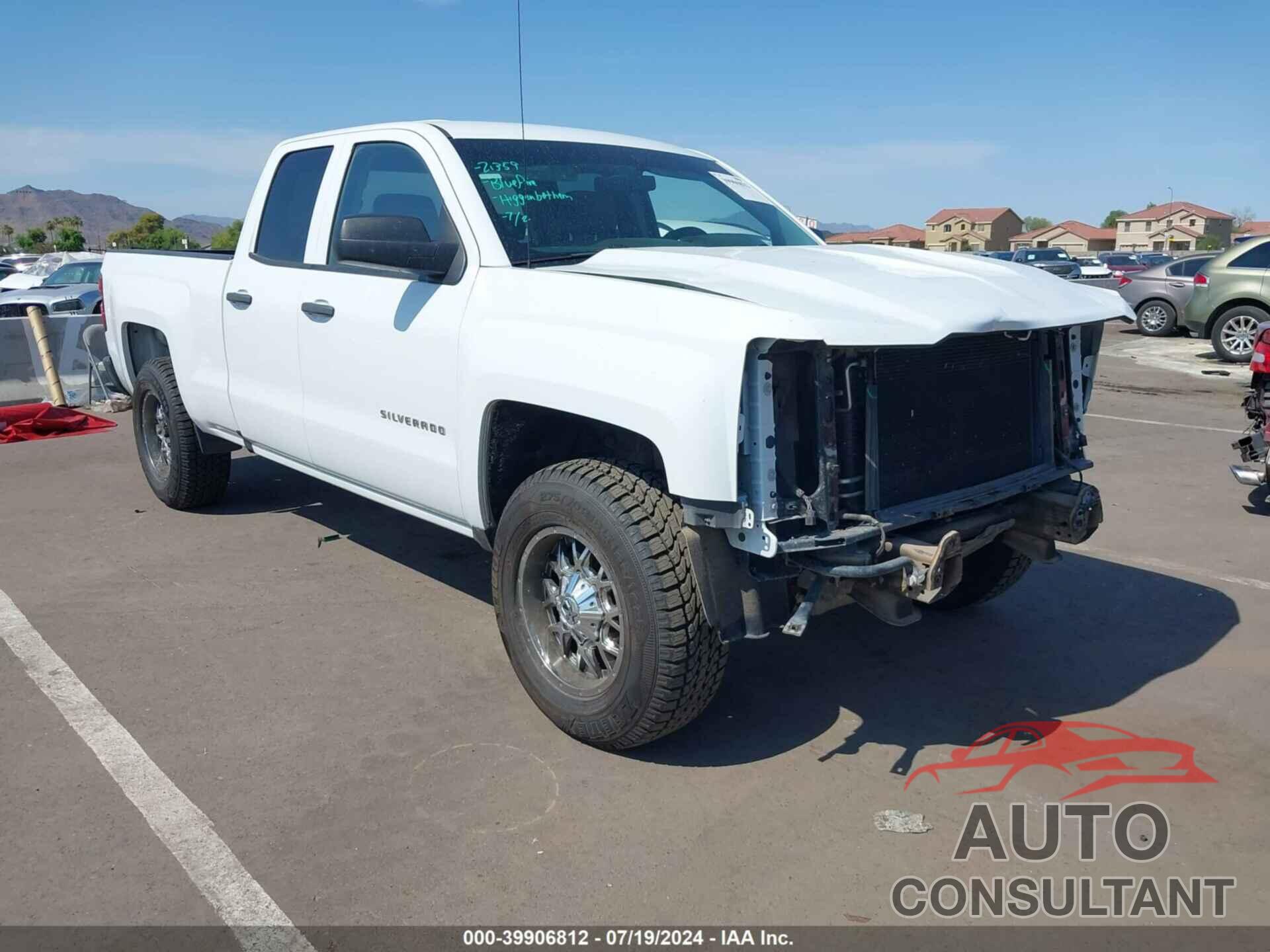 CHEVROLET SILVERADO 1500 2017 - 1GCRCNEC5HZ147744