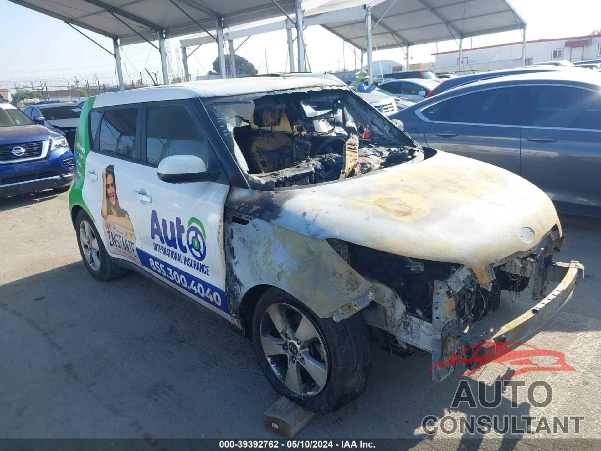 KIA SOUL 2017 - KNDJN2A29H7464179