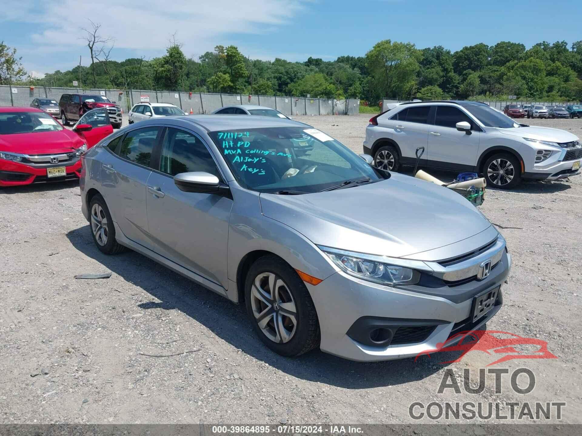 HONDA CIVIC 2017 - 19XFC2F66HE219962