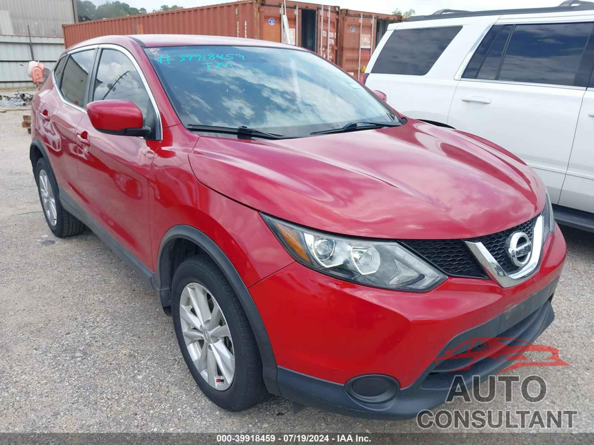 NISSAN ROGUE SPORT 2017 - JN1BJ1CPXHW021602