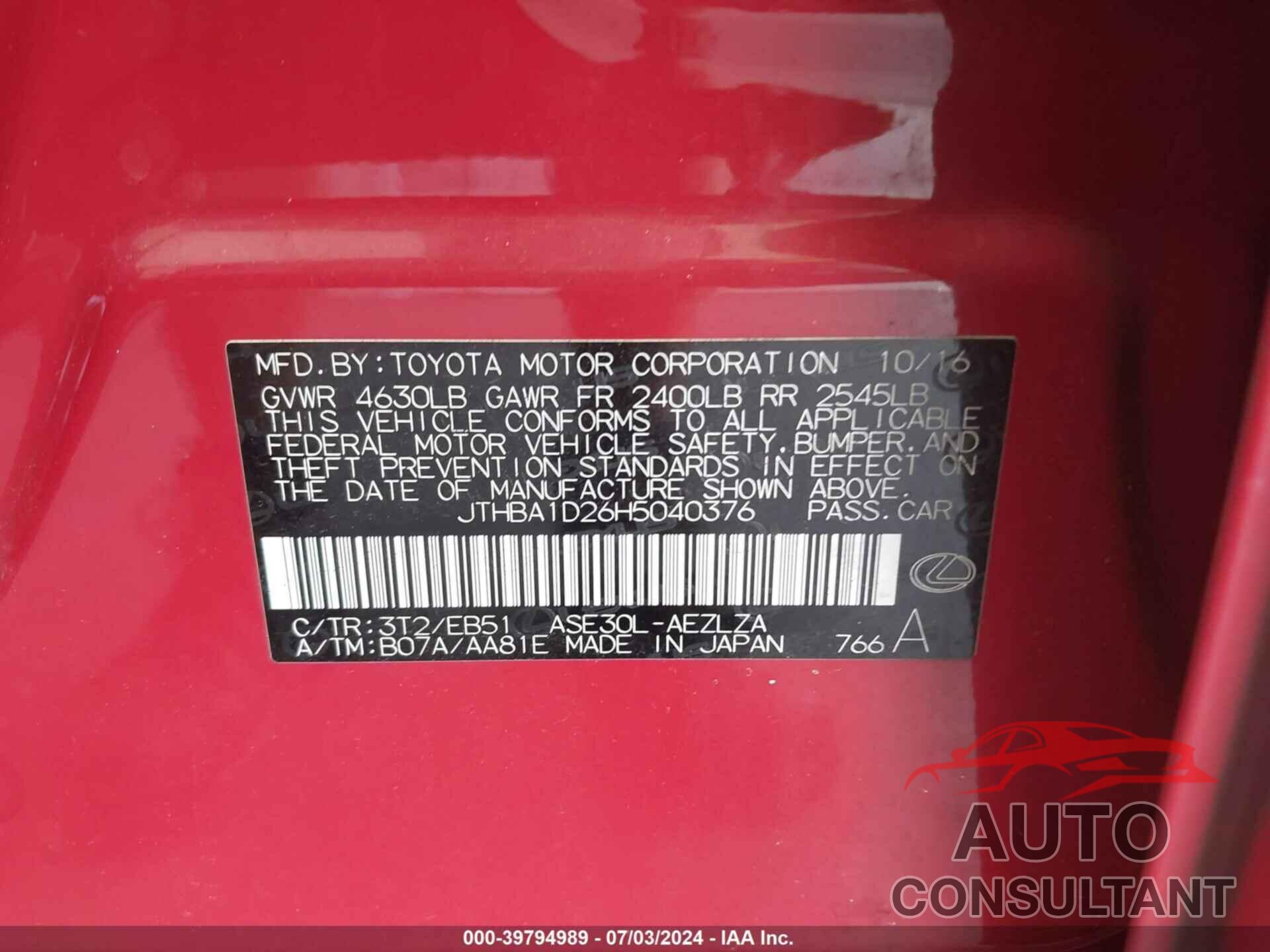 LEXUS IS 200T 2017 - JTHBA1D26H5040376