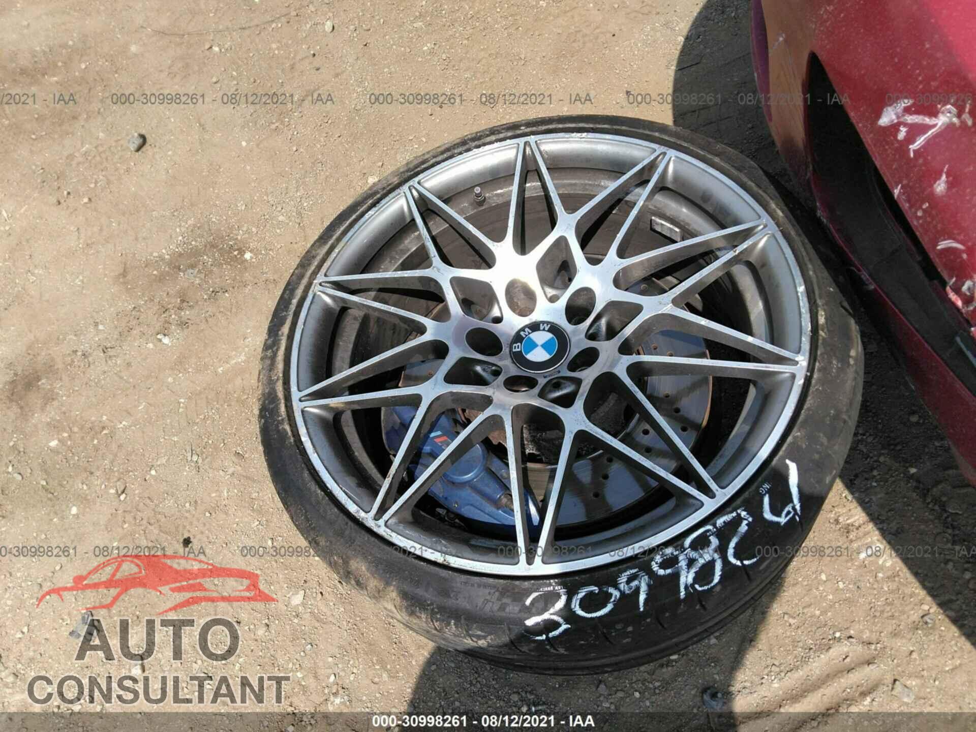 BMW M3 2017 - WBS8M9C55H5G42310