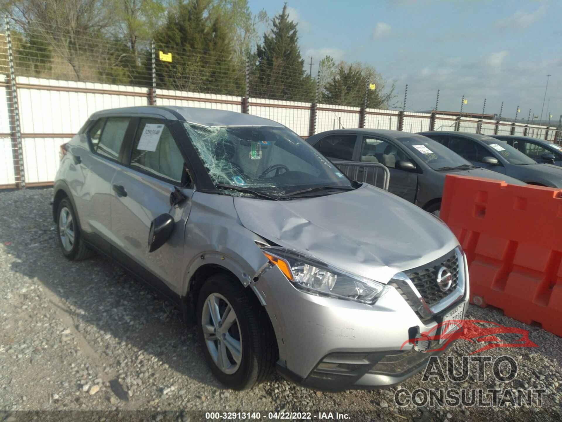 NISSAN KICKS 2020 - 3N1CP5BV5LL518520