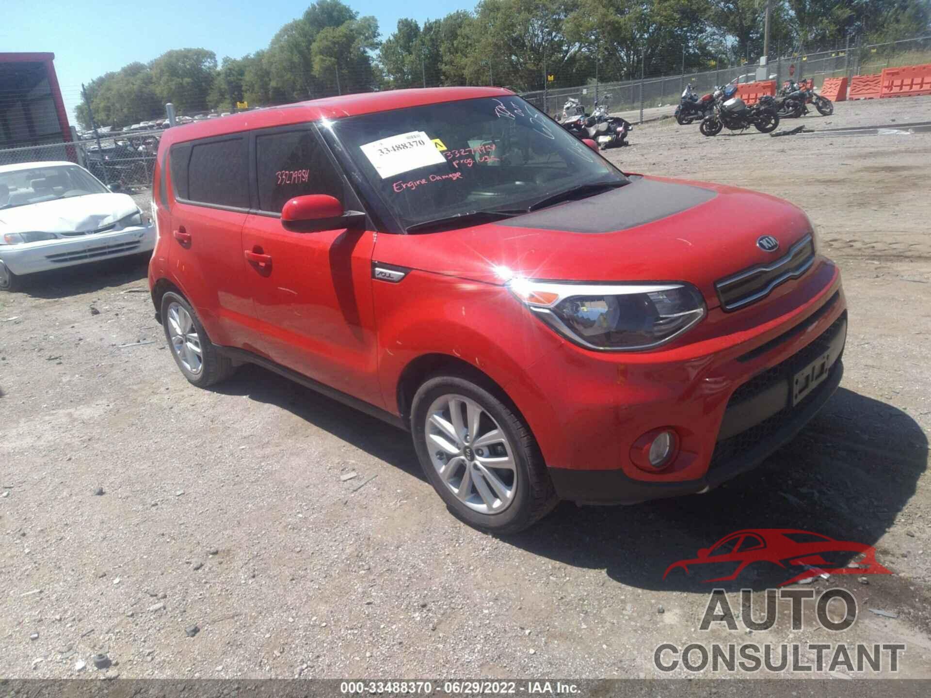 KIA SOUL 2017 - KNDJP3A55H7417810