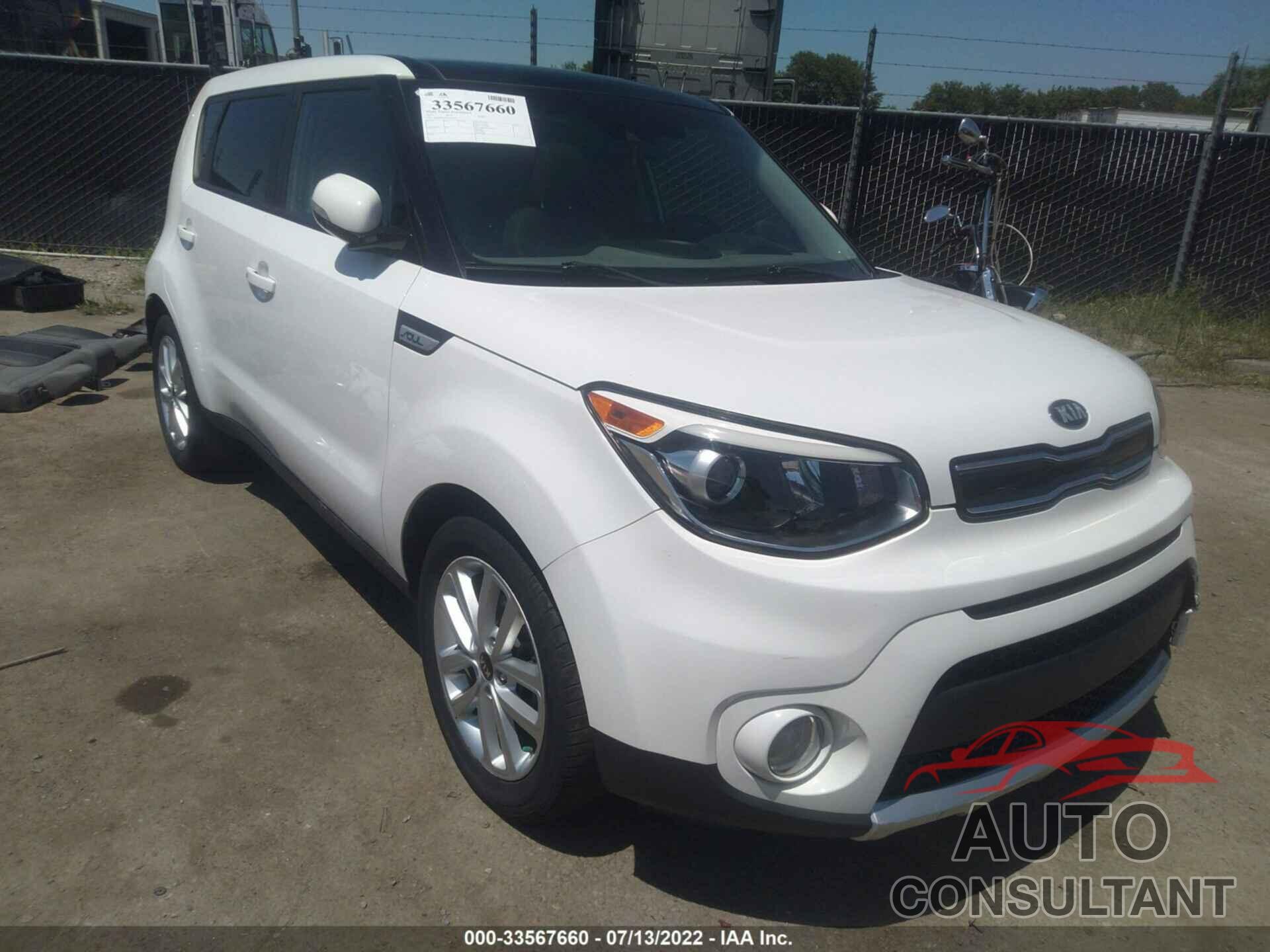 KIA SOUL 2017 - KNDJP3A54H7501603