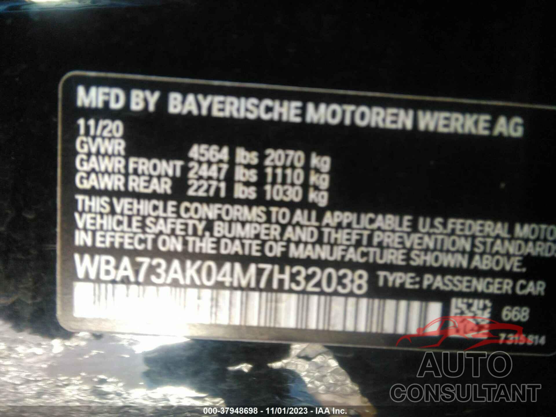 BMW 2 SERIES 2021 - WBA73AK04M7H32038