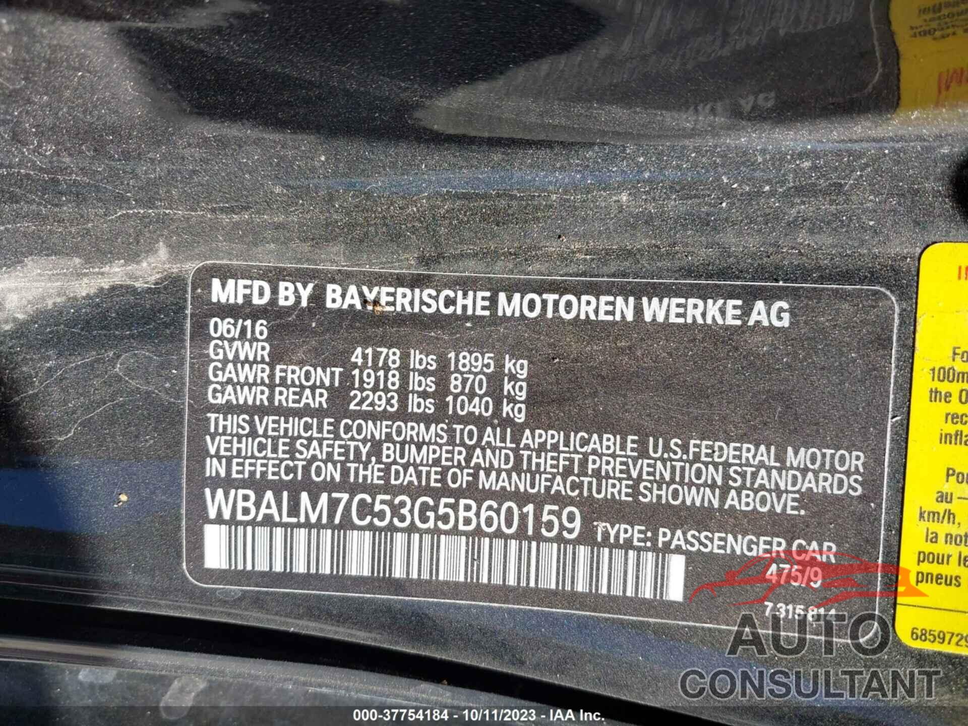 BMW Z4 2016 - WBALM7C53G5B60159