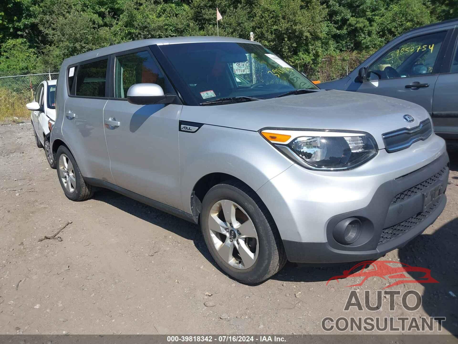 KIA SOUL 2018 - KNDJN2A29J7561193