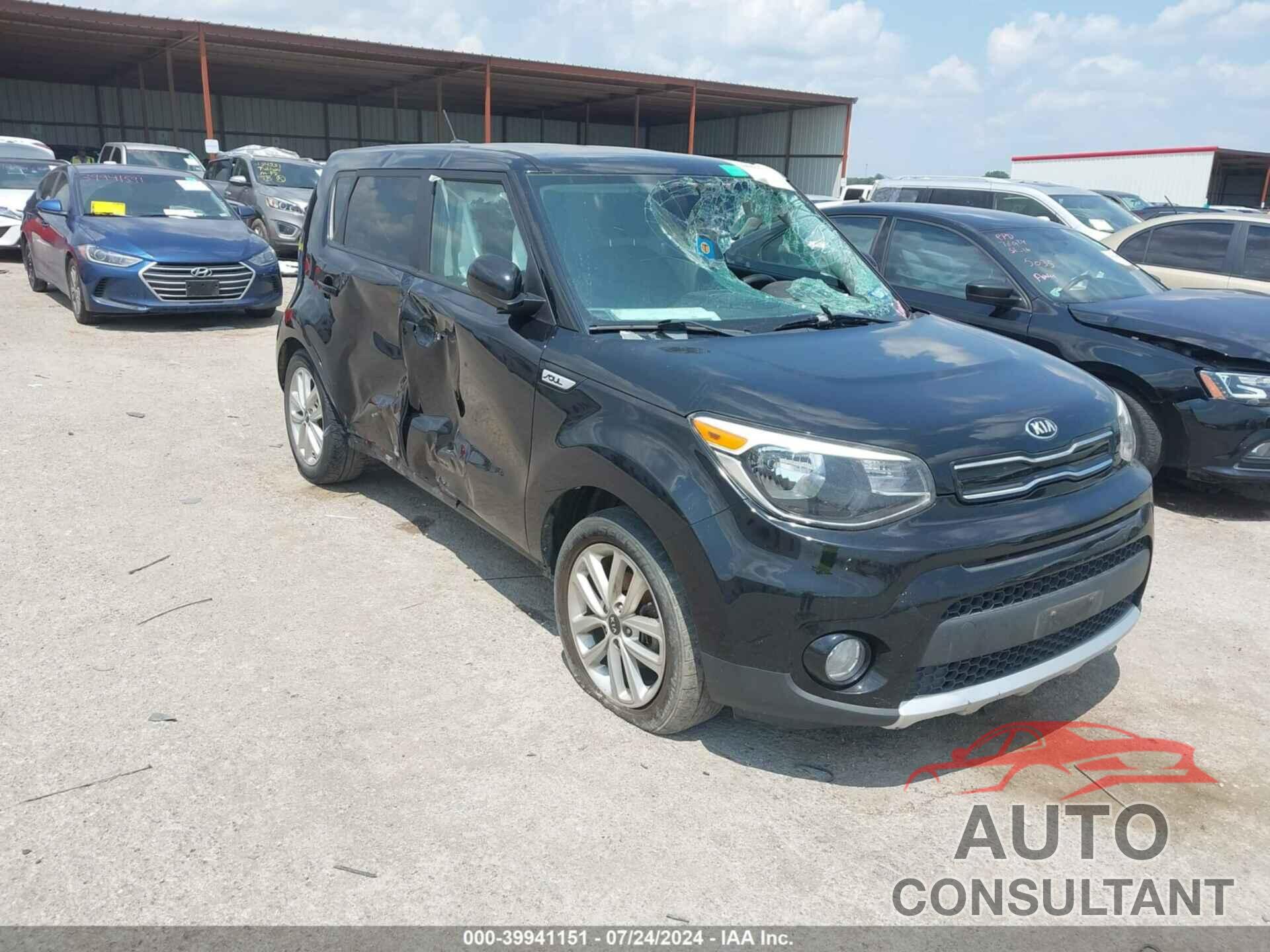 KIA SOUL 2017 - KNDJP3A58H7494025