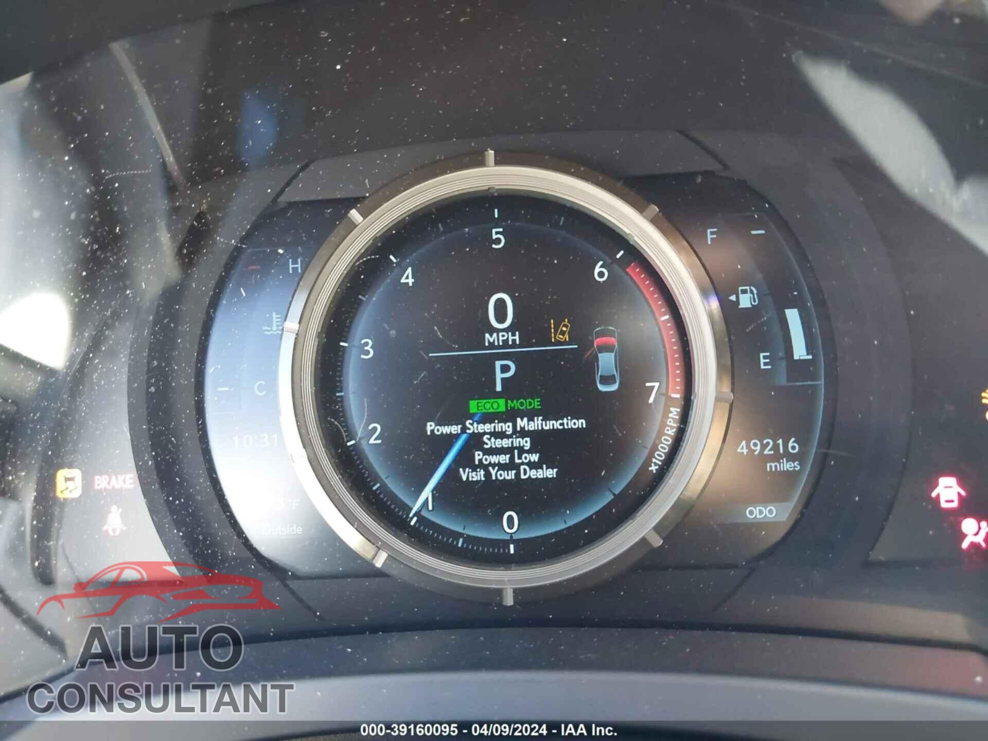 LEXUS IS 2017 - JTHBA1D21H5055903