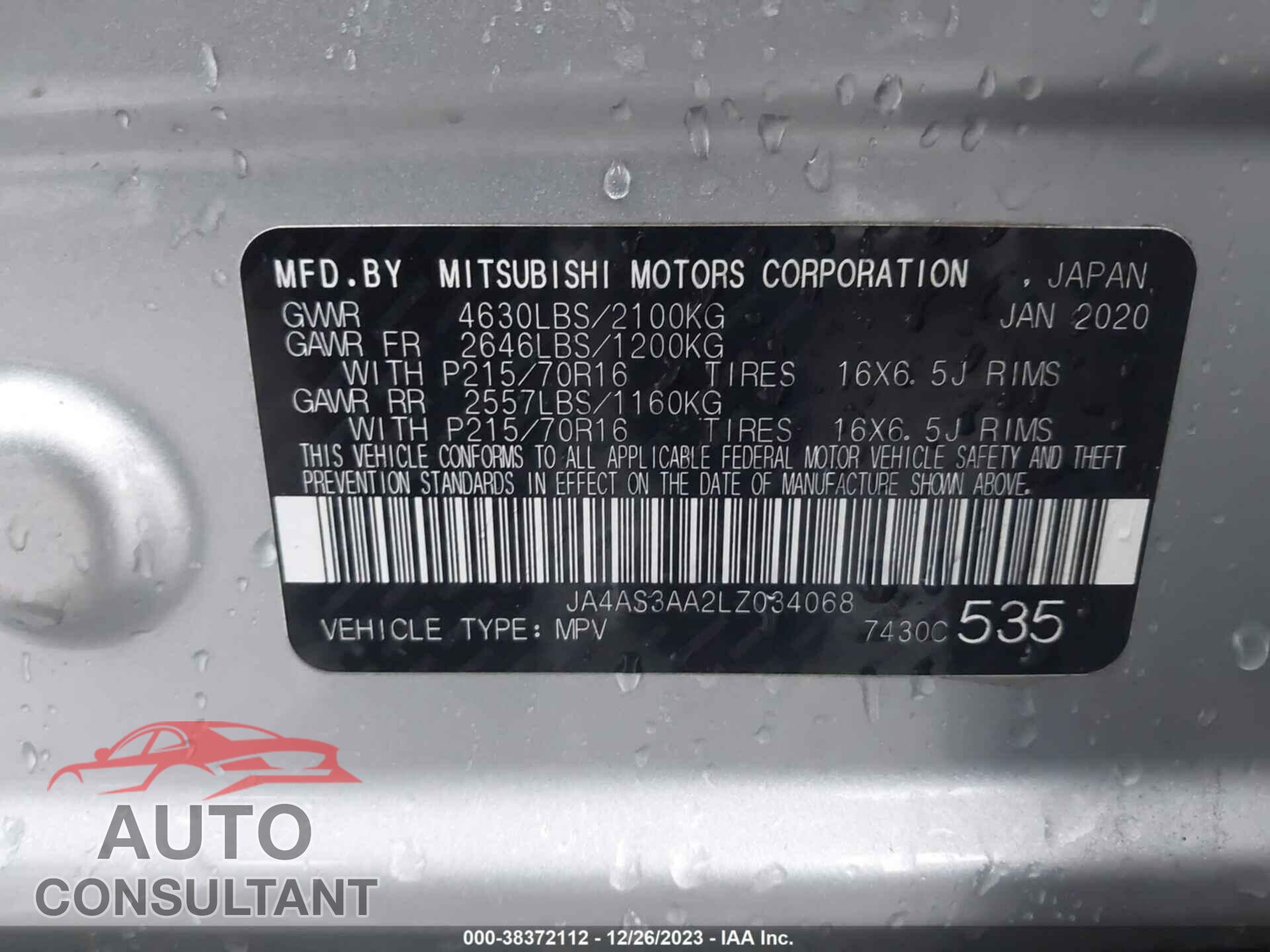 MITSUBISHI ECLIPSE CROSS 2020 - JA4AS3AA2LZ034068