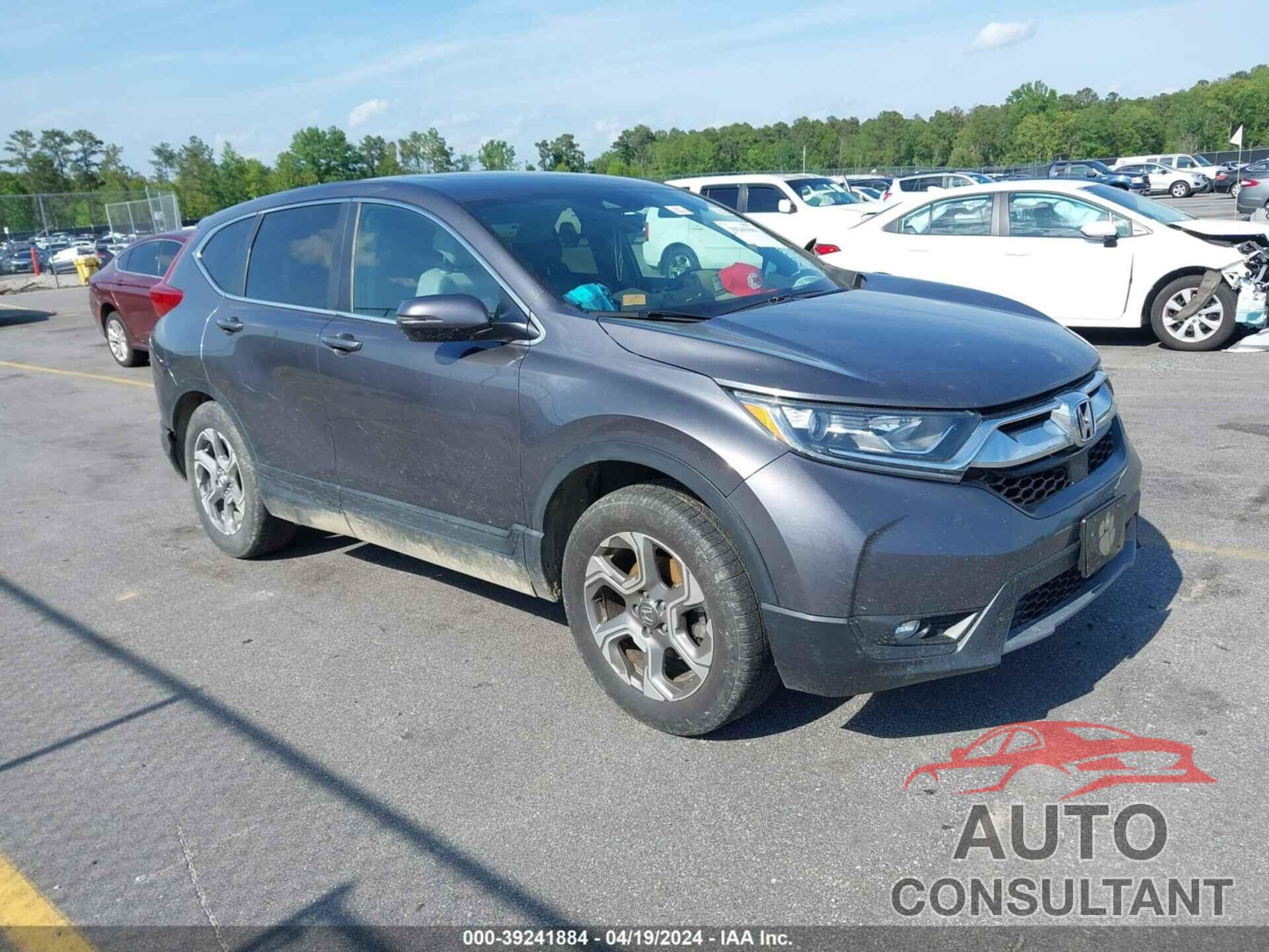 HONDA CR-V 2017 - 2HKRW2H89HH626656