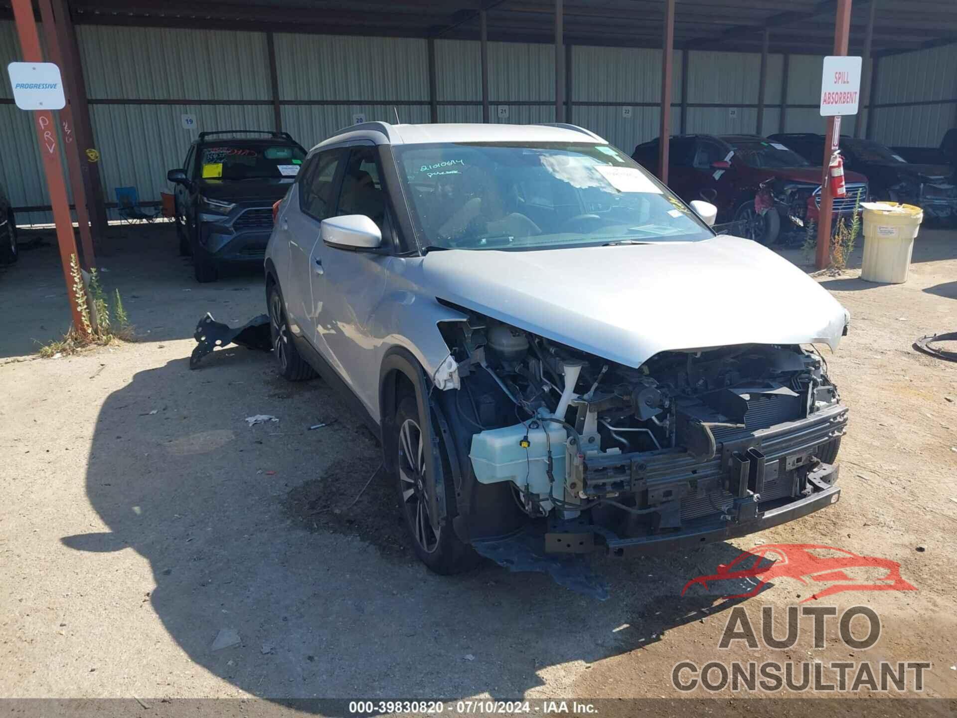 NISSAN KICKS 2020 - 3N1CP5CV4LL534660