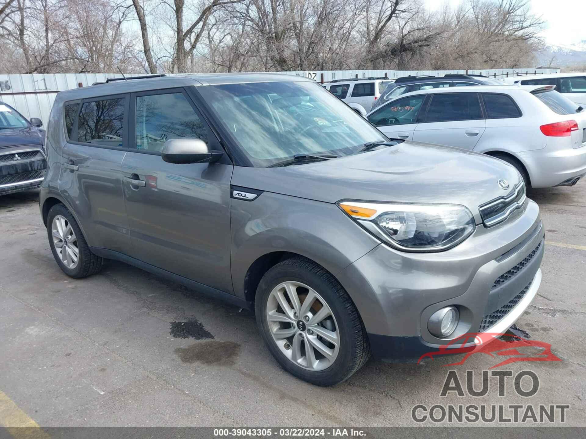 KIA SOUL 2018 - KNDJP3A53J7536087