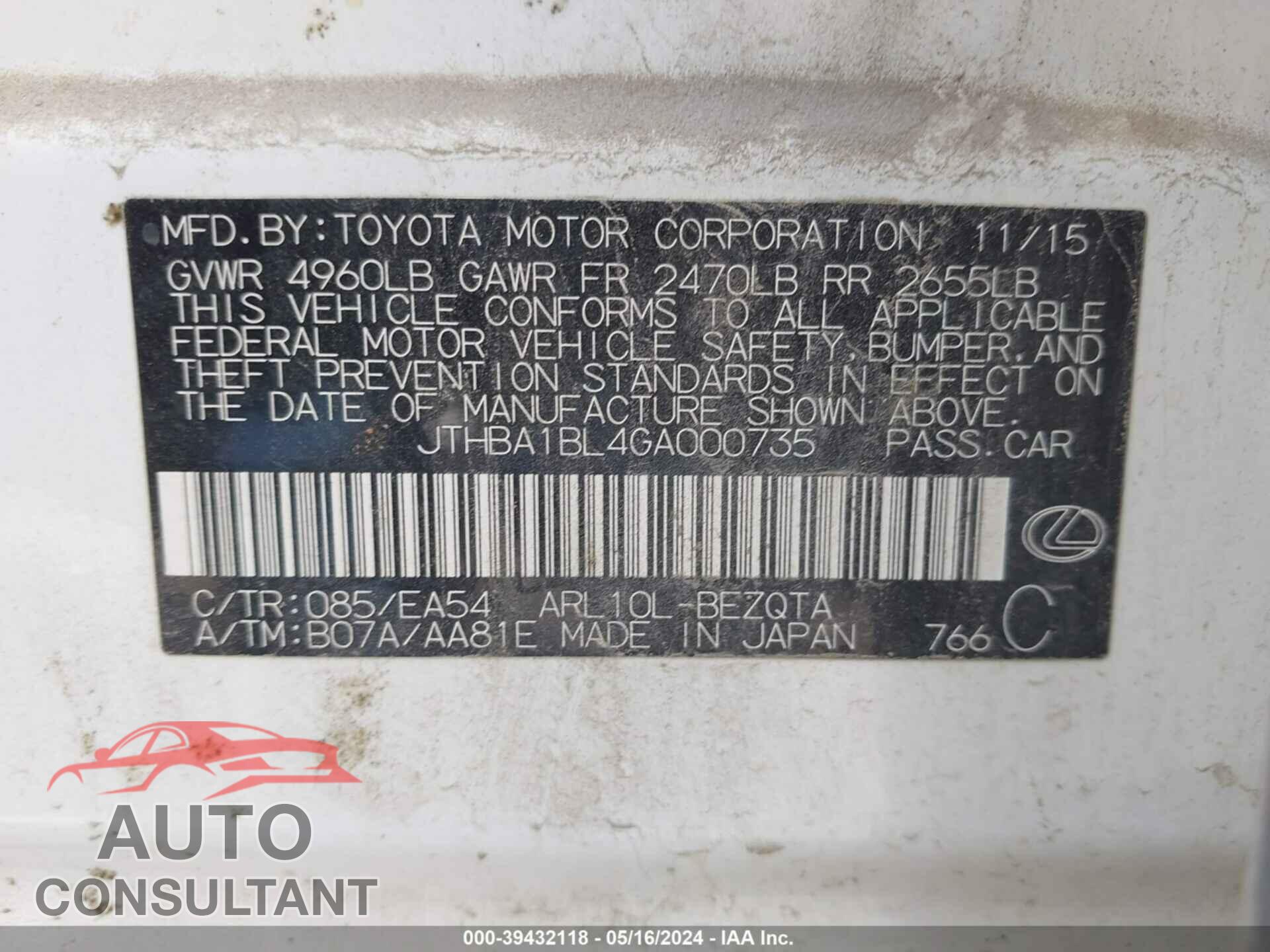 LEXUS GS 200T 2016 - JTHBA1BL4GA000735