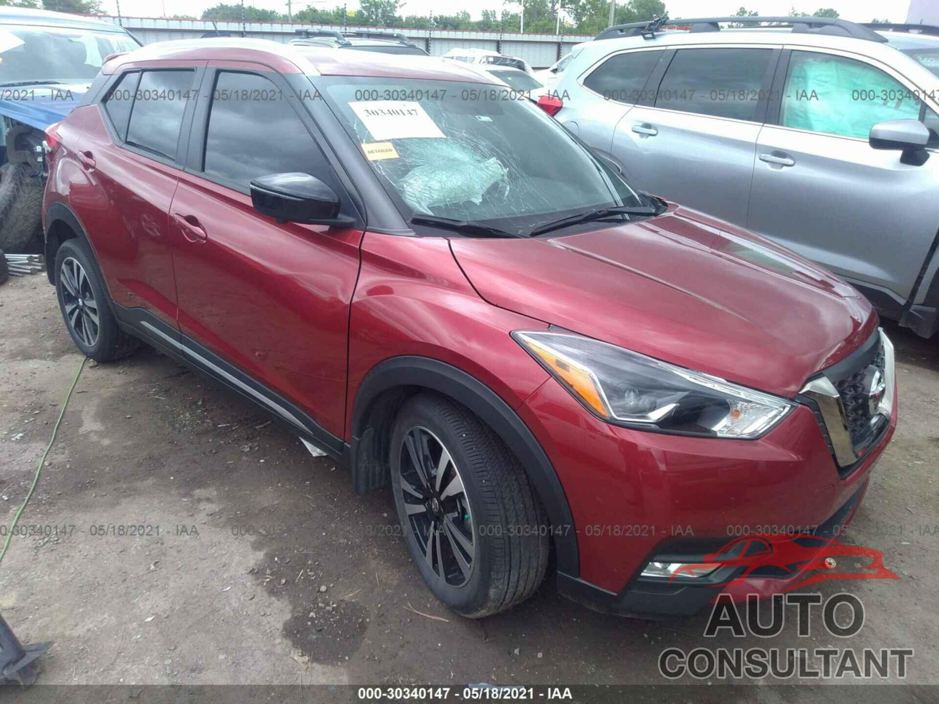 NISSAN KICKS 2019 - 3N1CP5CU8KL517446