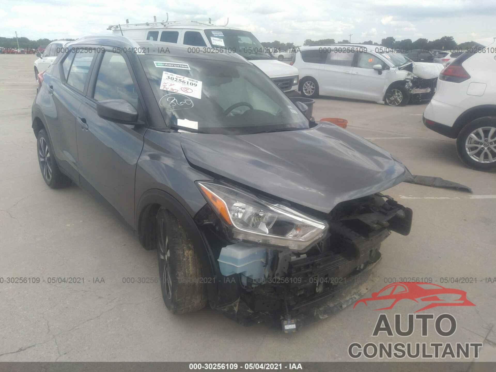 NISSAN KICKS 2019 - 3N1CP5CU7KL542421
