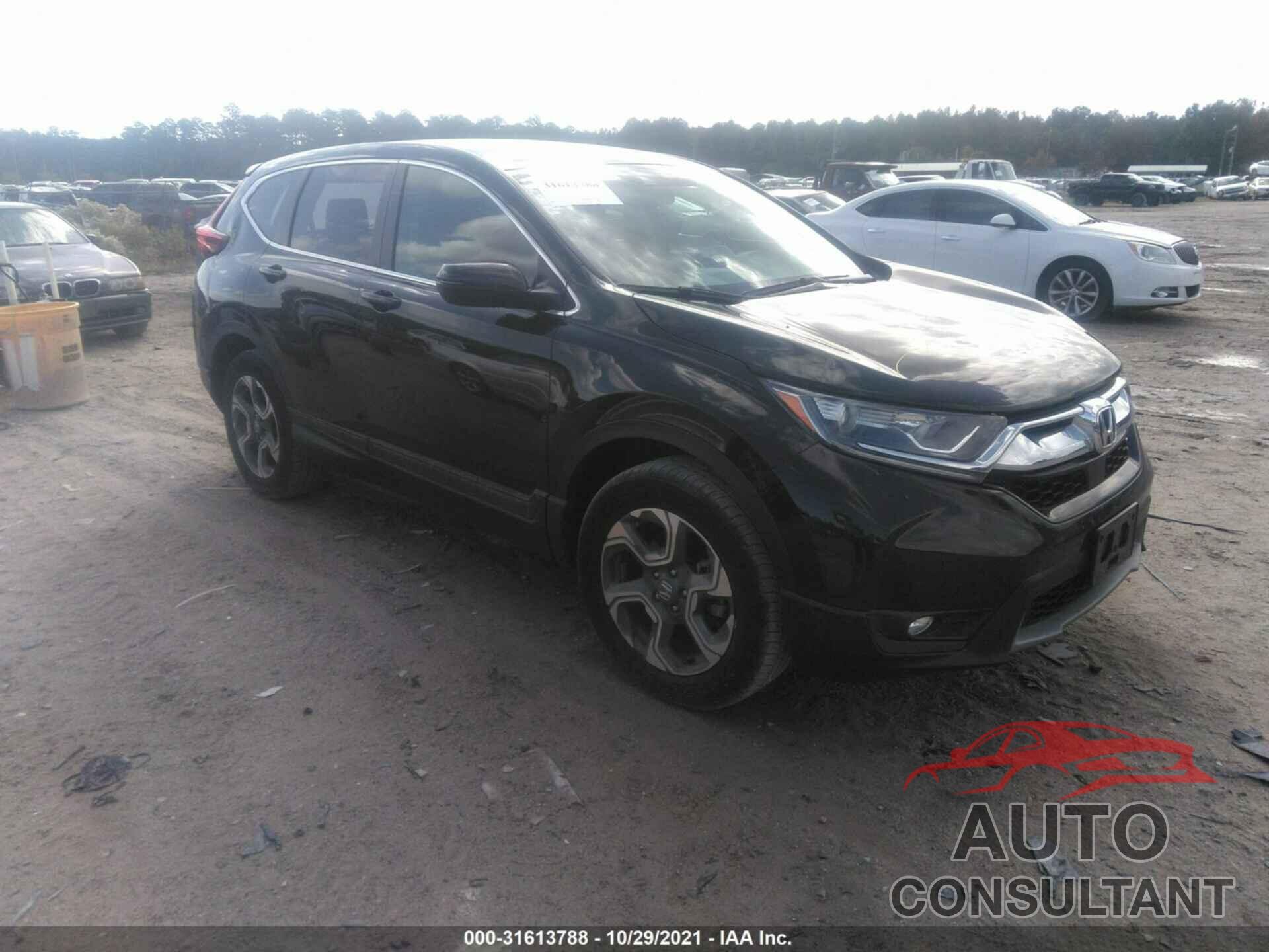 HONDA CR-V 2018 - 7FARW2H51JE089683