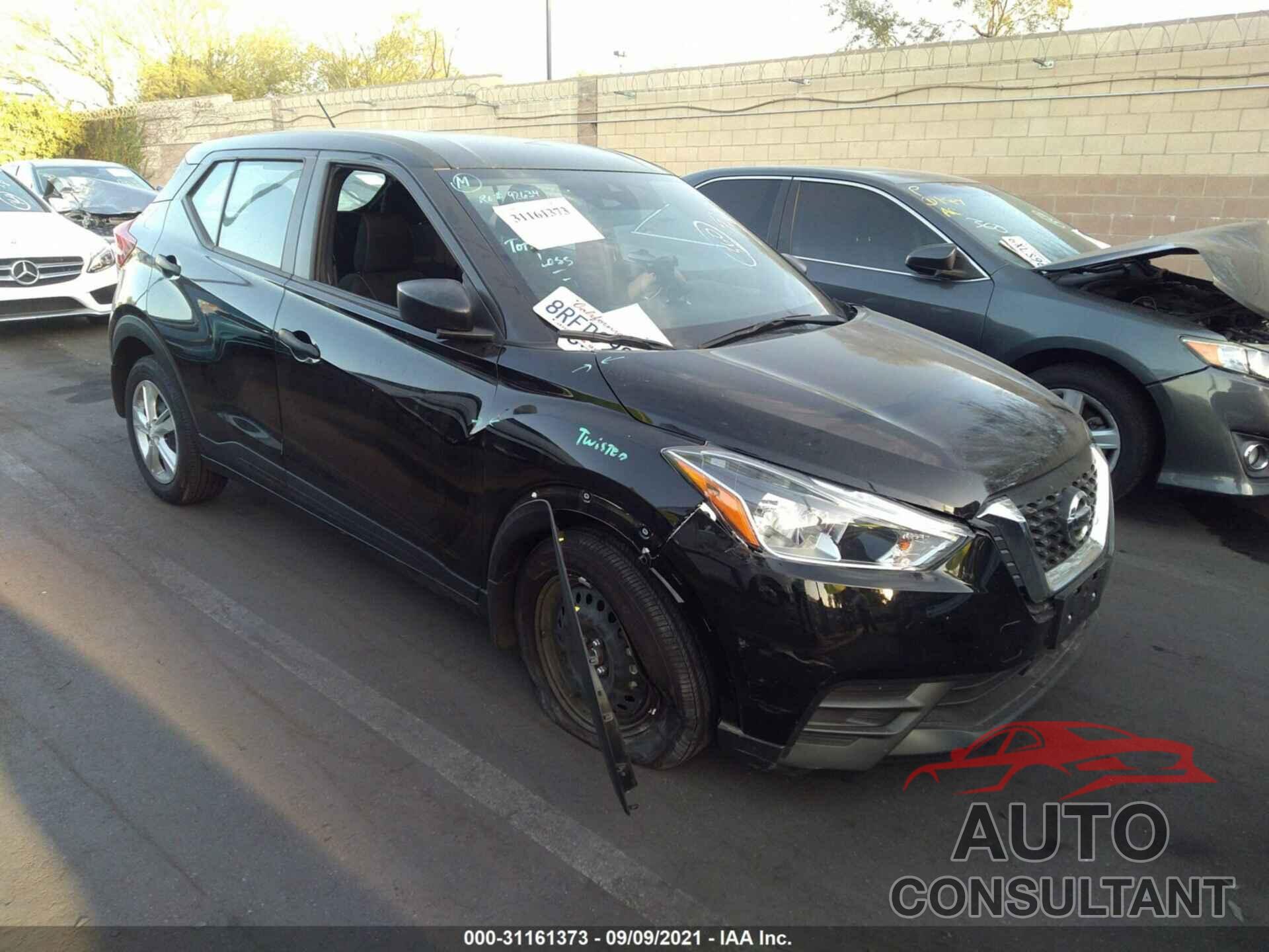 NISSAN KICKS 2020 - 3N1CP5BV0LL504069