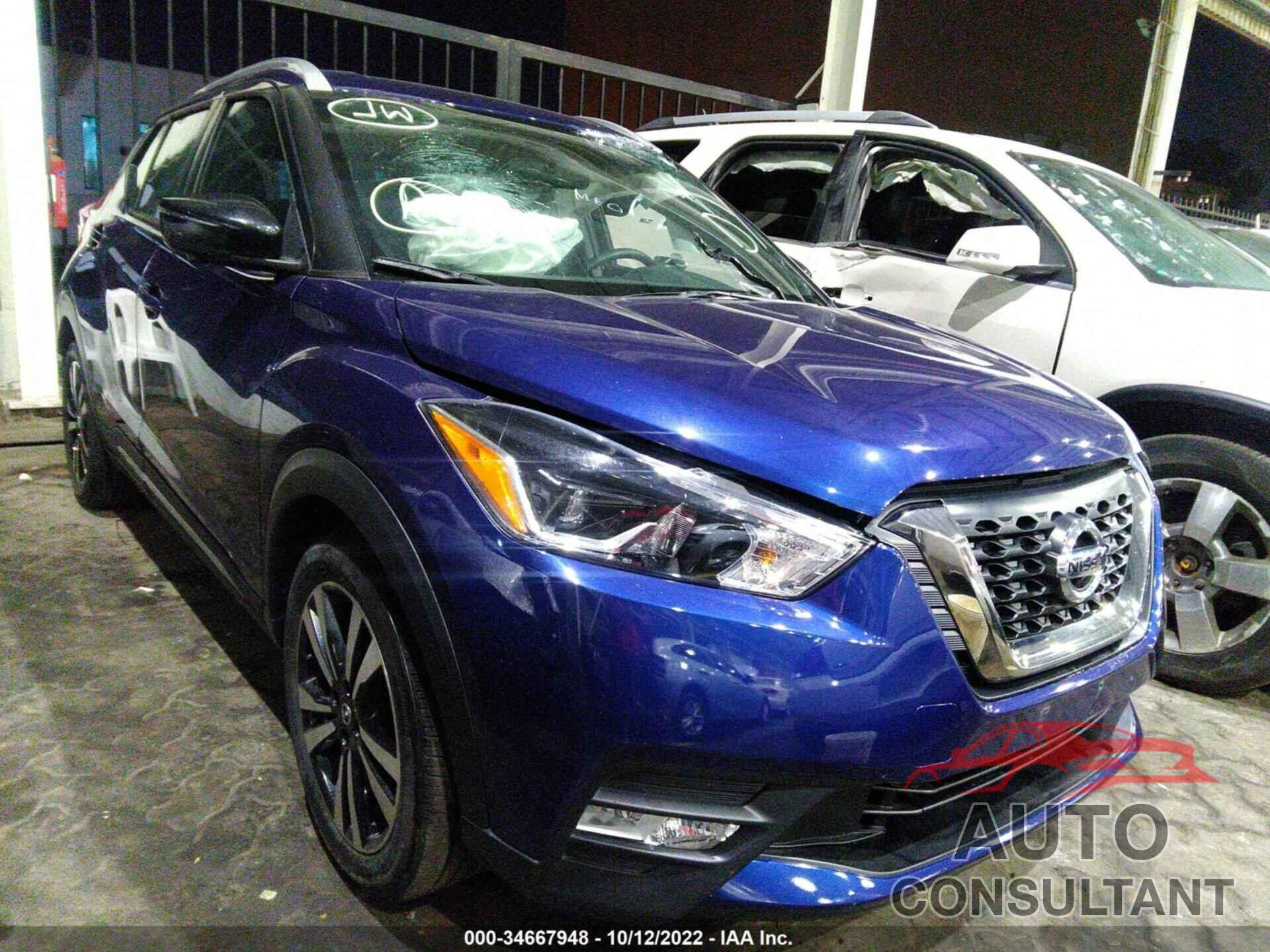 NISSAN KICKS 2018 - 001CP5CU2JL515366