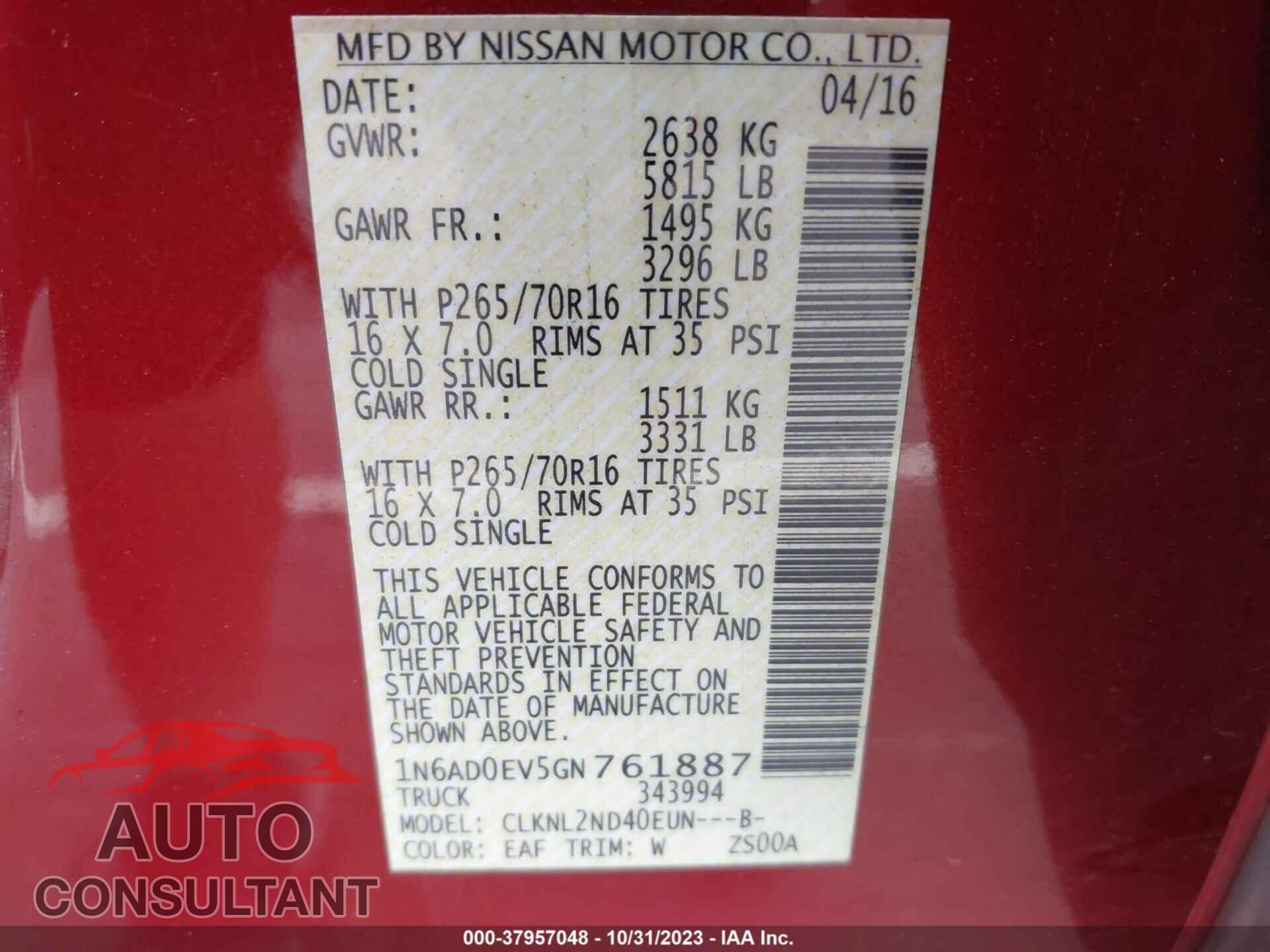 NISSAN FRONTIER 2016 - 1N6AD0EV5GN761887