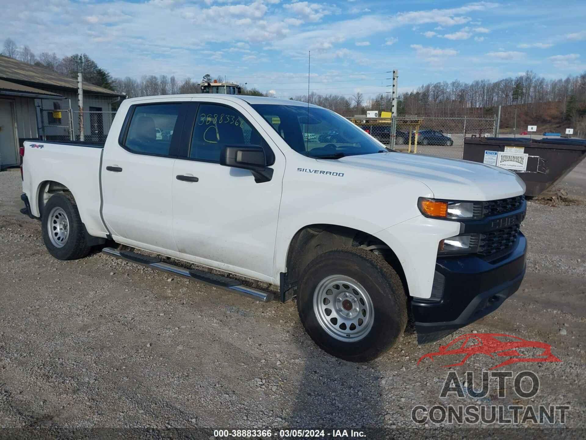CHEVROLET SILVERADO 1500 2020 - 1GCUYAEF1LZ166198