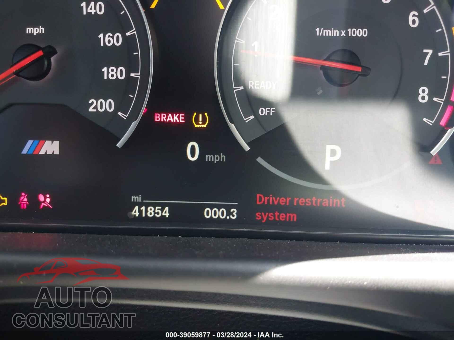BMW M3 2017 - WBS8M9C33H5G86157