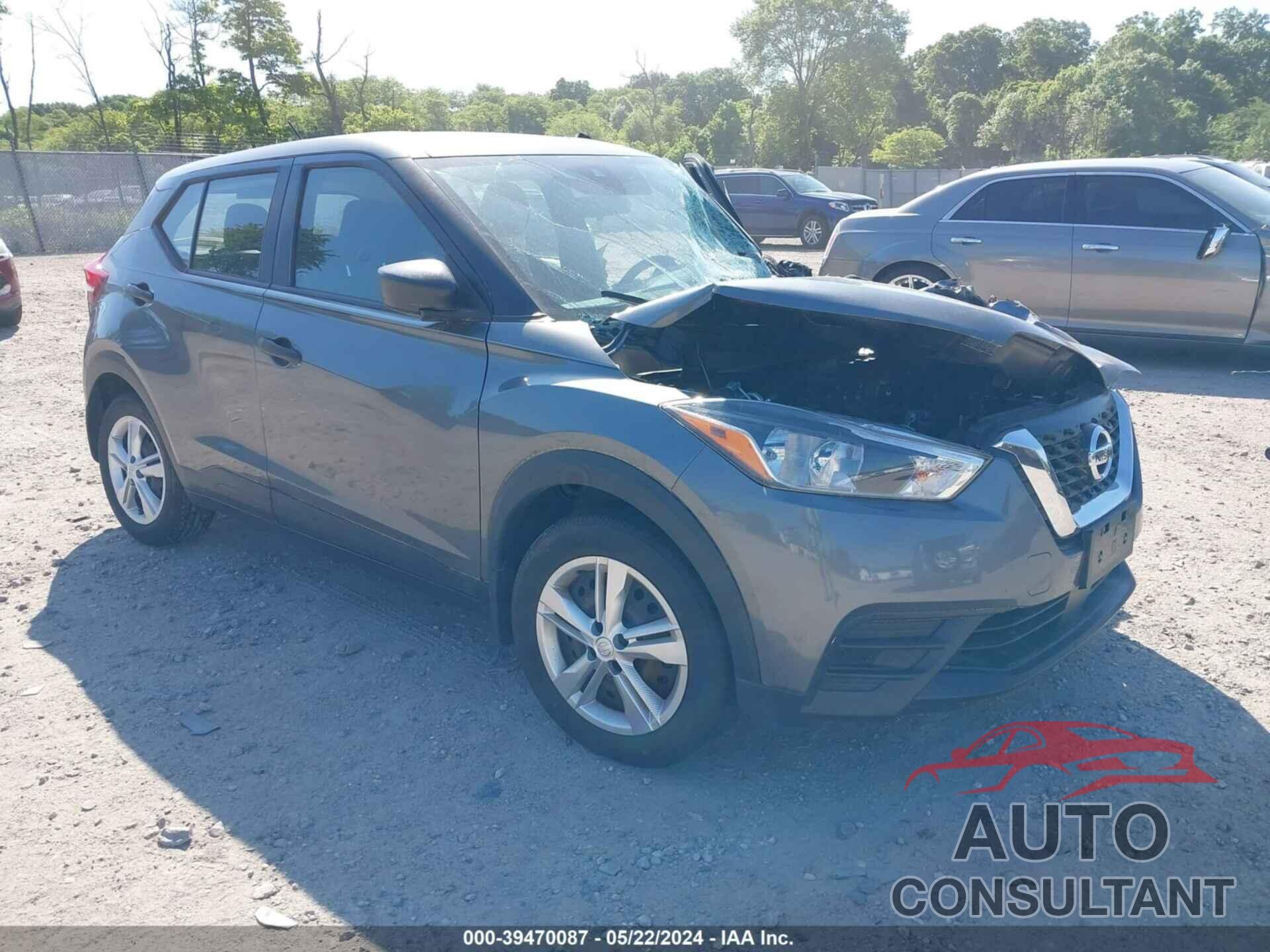 NISSAN KICKS 2020 - 3N1CP5BV4LL533333