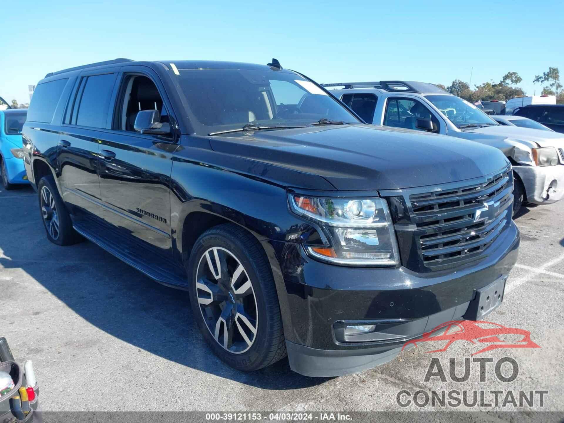 CHEVROLET SUBURBAN 2020 - 1GNSCJKC4LR274399