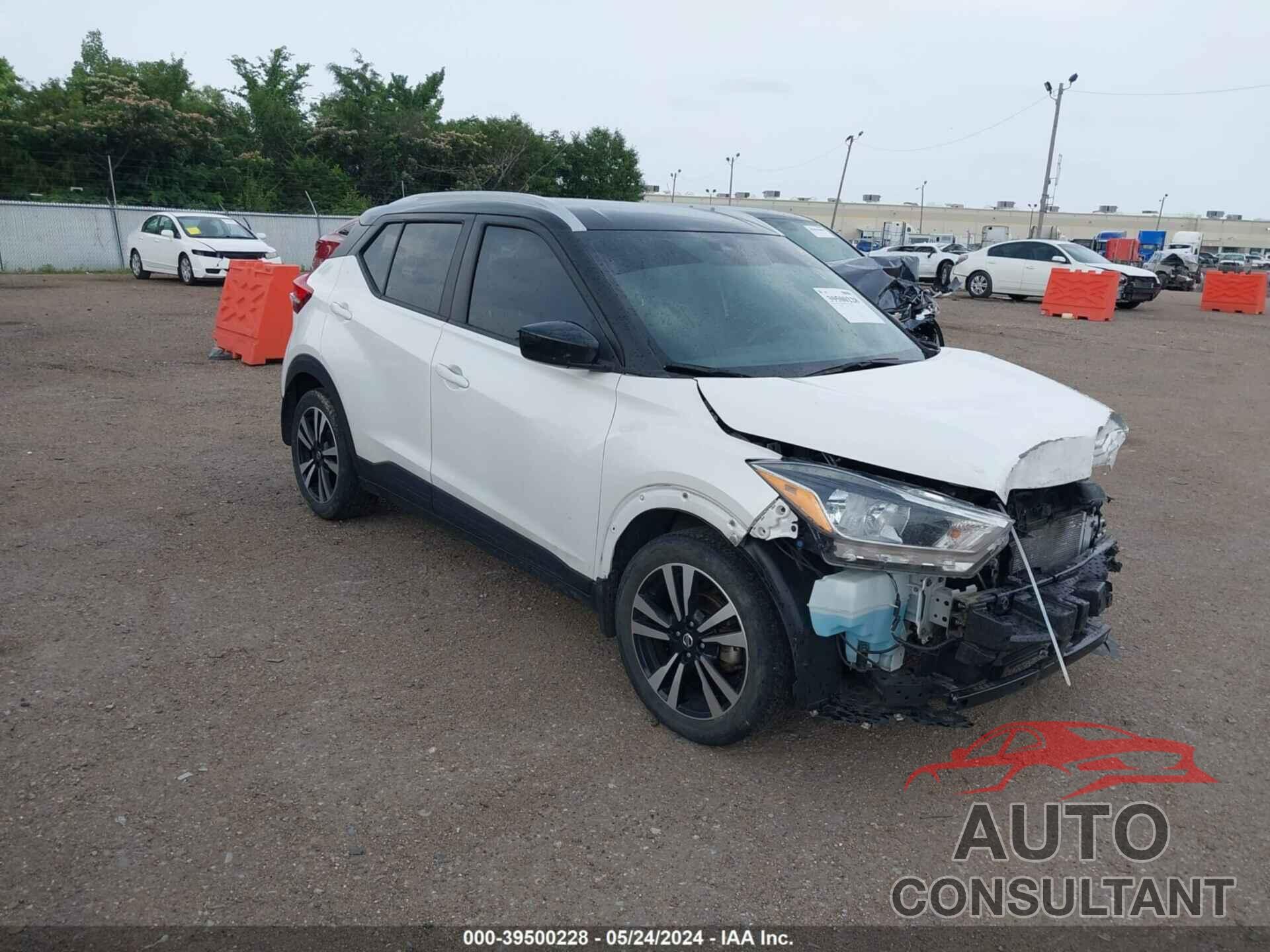 NISSAN KICKS 2020 - 3N1CP5CV3LL572459