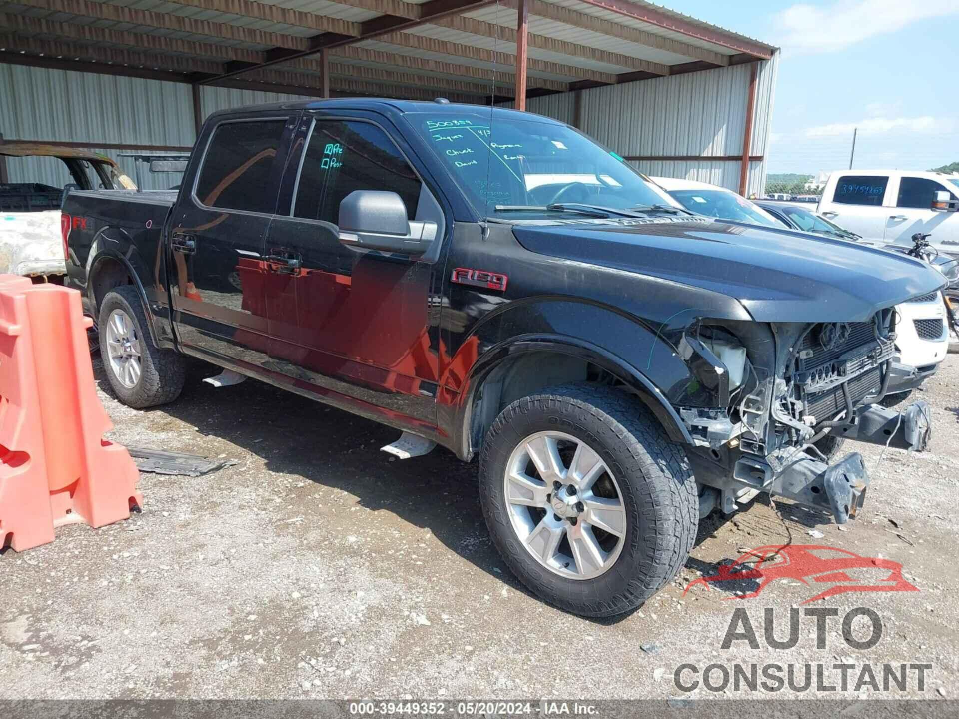 FORD F-150 2016 - 1FTEW1EF7GFD12296