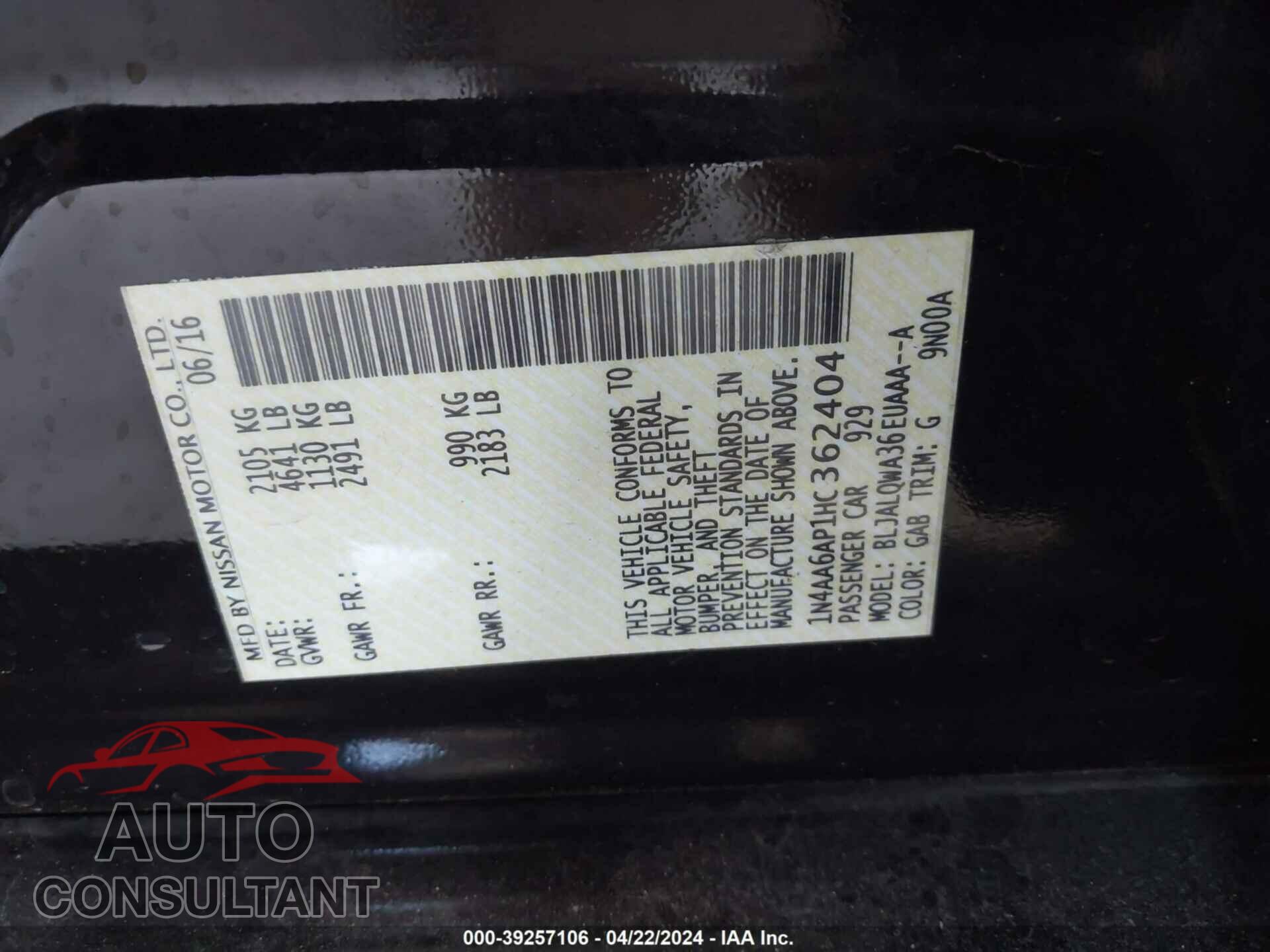 NISSAN MAXIMA 2017 - 1N4AA6AP1HC362404