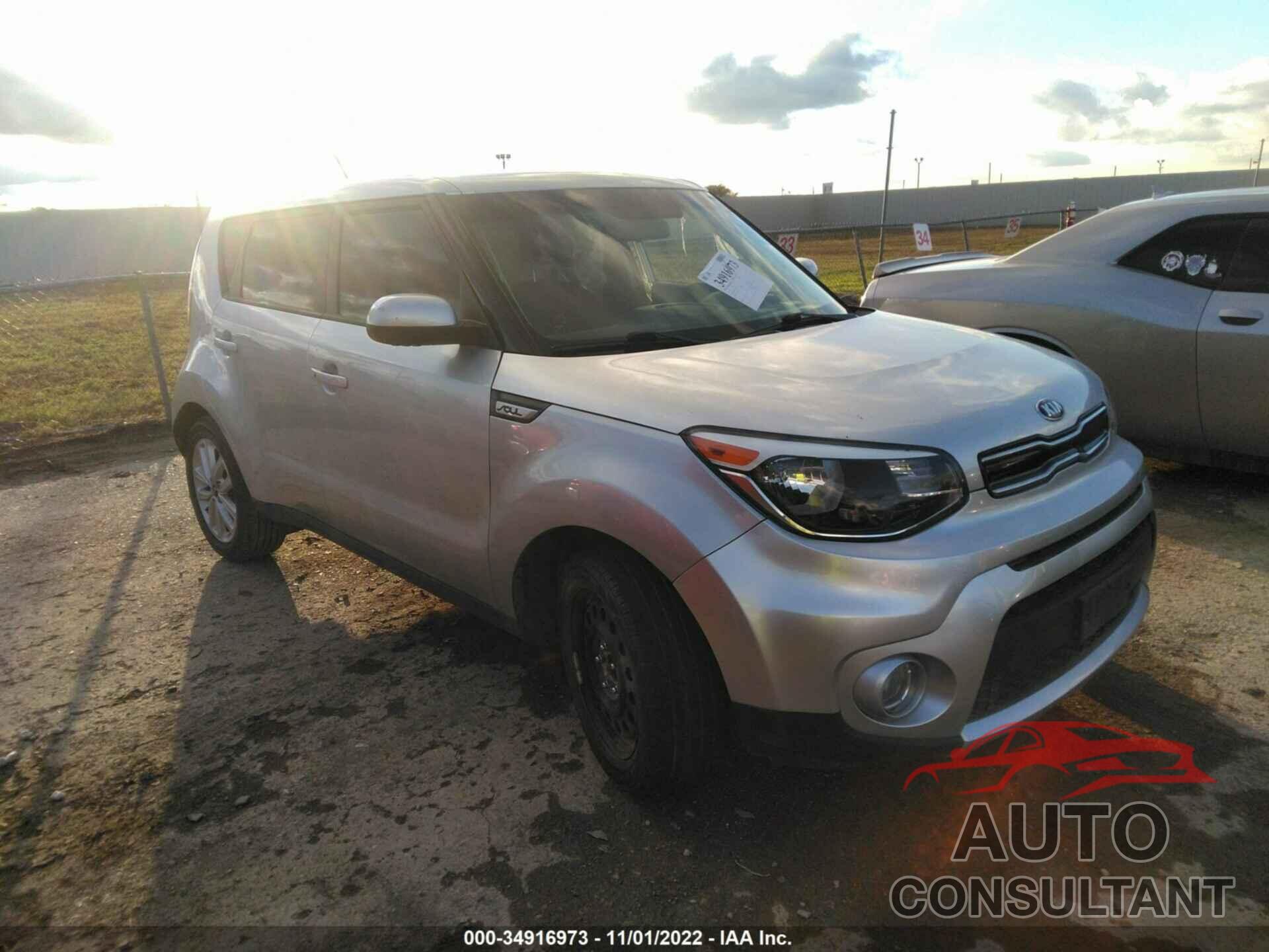 KIA SOUL 2018 - KNDJP3A51J7579696
