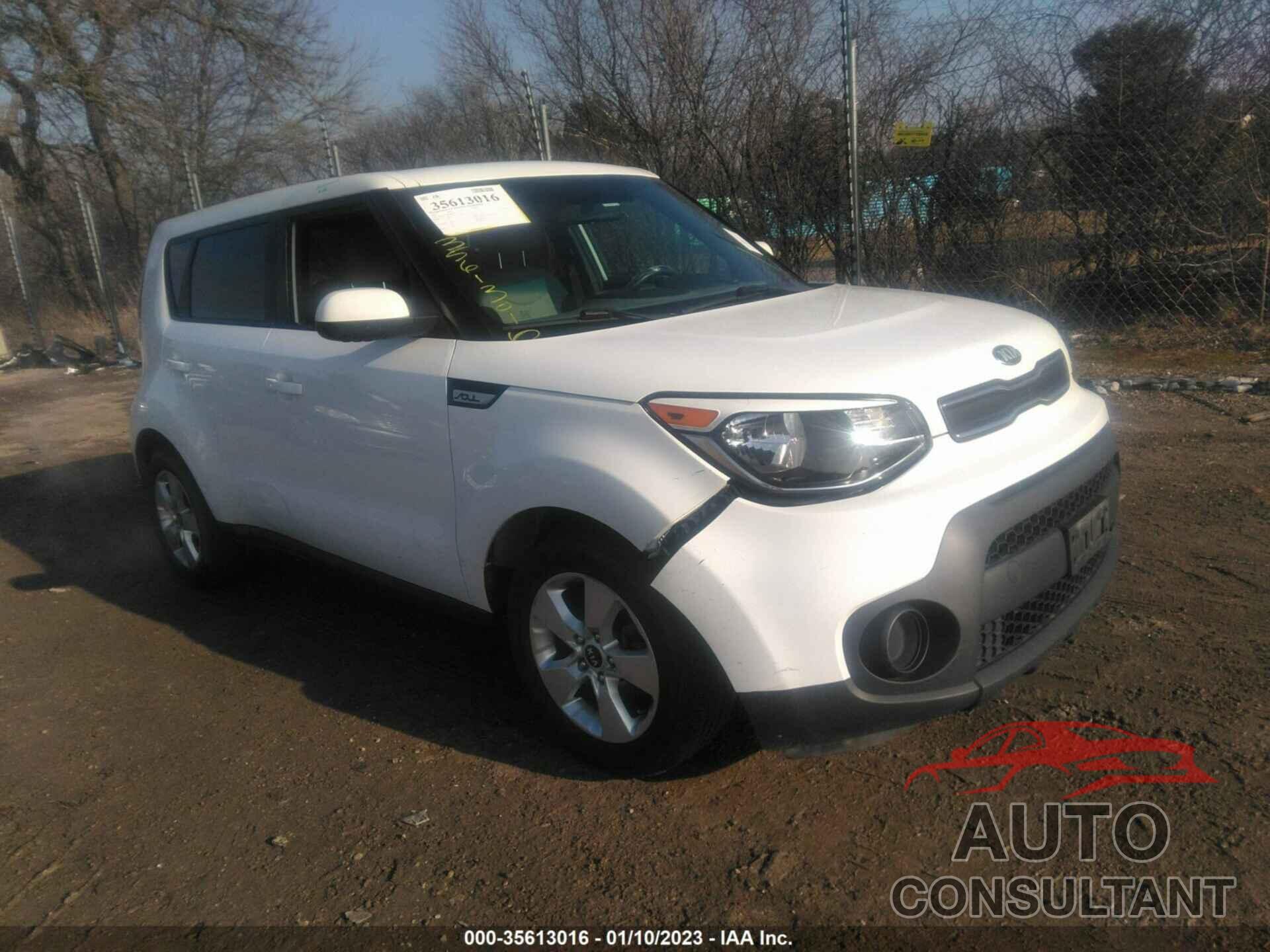 KIA SOUL 2017 - KNDJN2A29H7459757