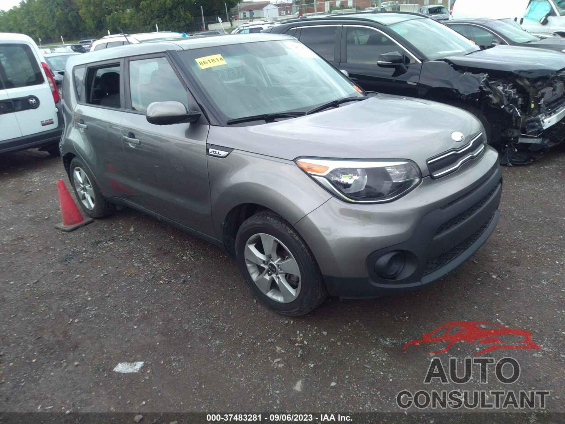 KIA SOUL 2018 - KNDJN2A21J7577906