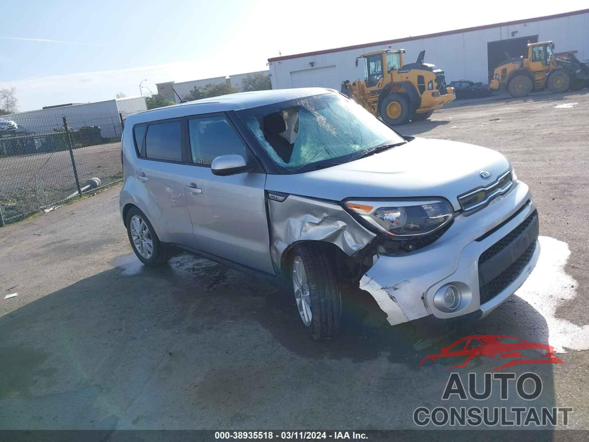 KIA SOUL 2018 - KNDJP3A52J7587497