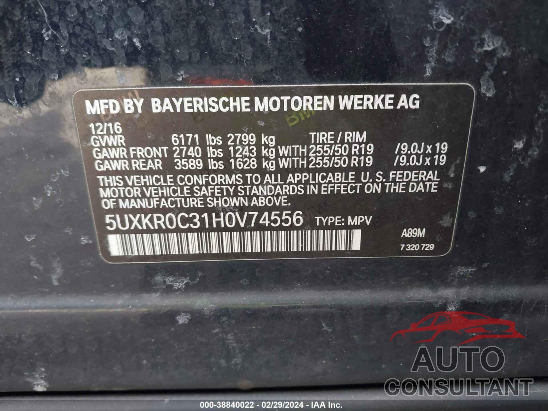 BMW X5 2017 - 5UXKR0C31H0V74556