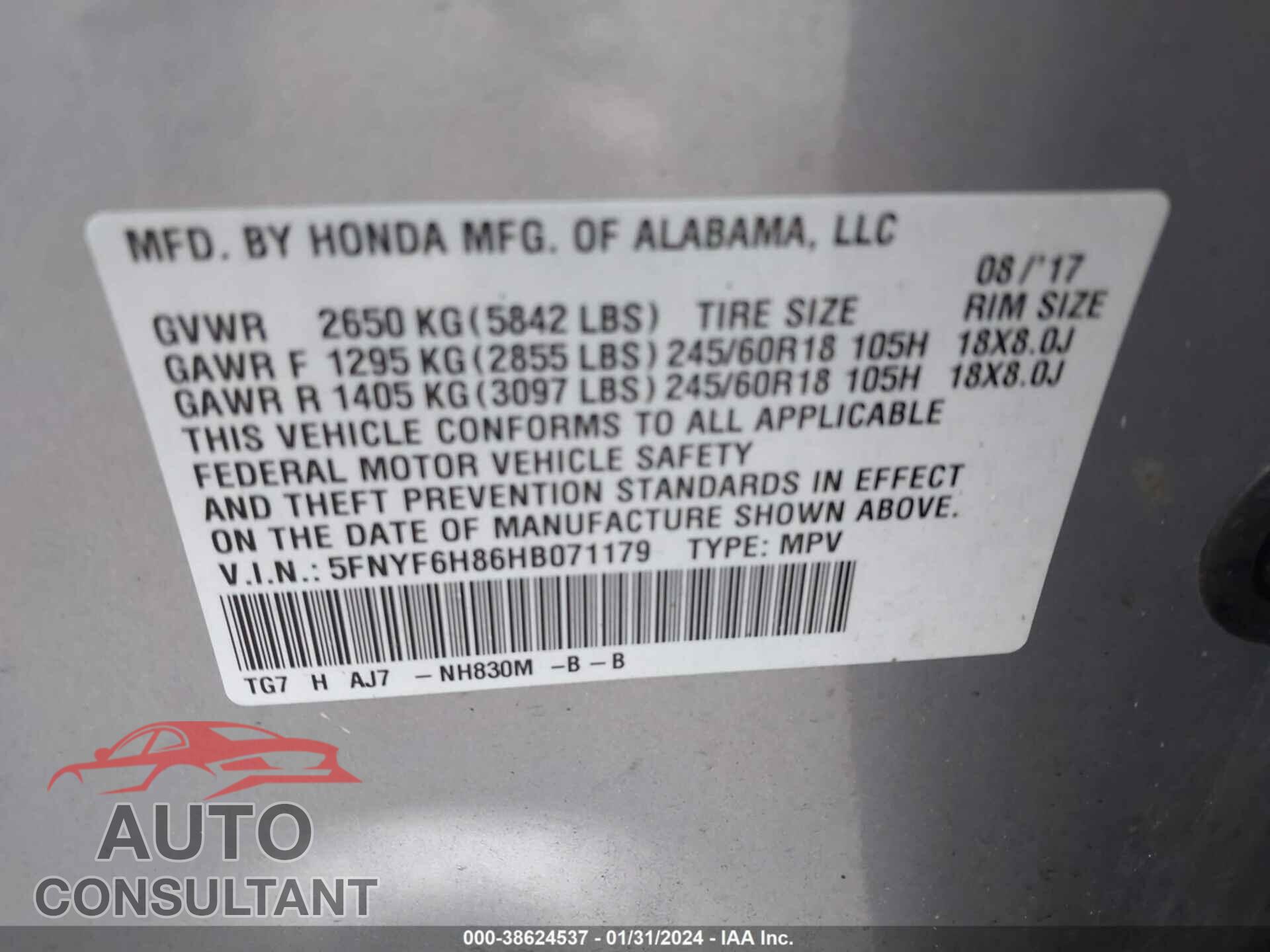 HONDA PILOT 2017 - 5FNYF6H86HB071179