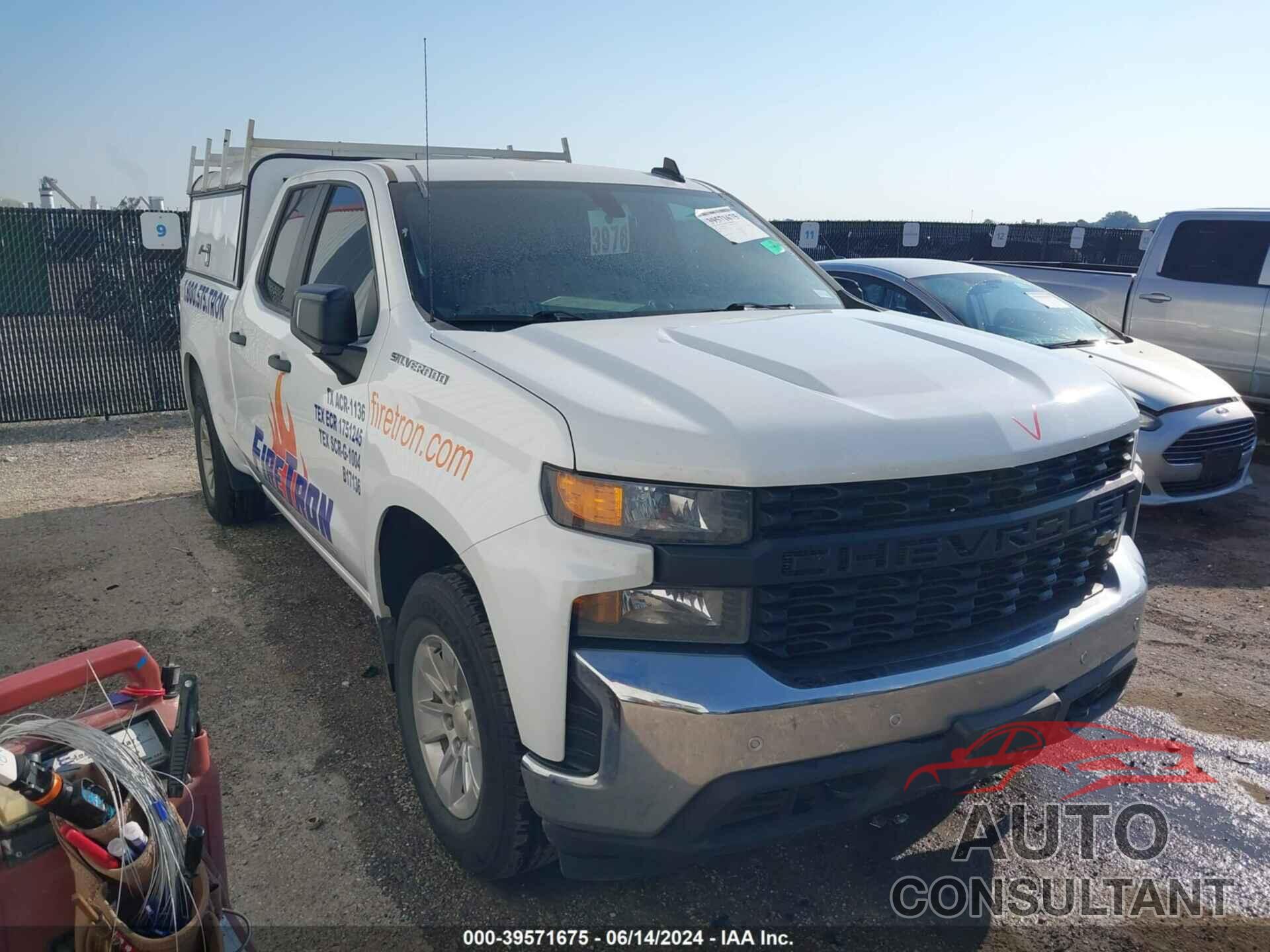 CHEVROLET SILVERADO 1500 2021 - 1GCRWAEH9MZ123257